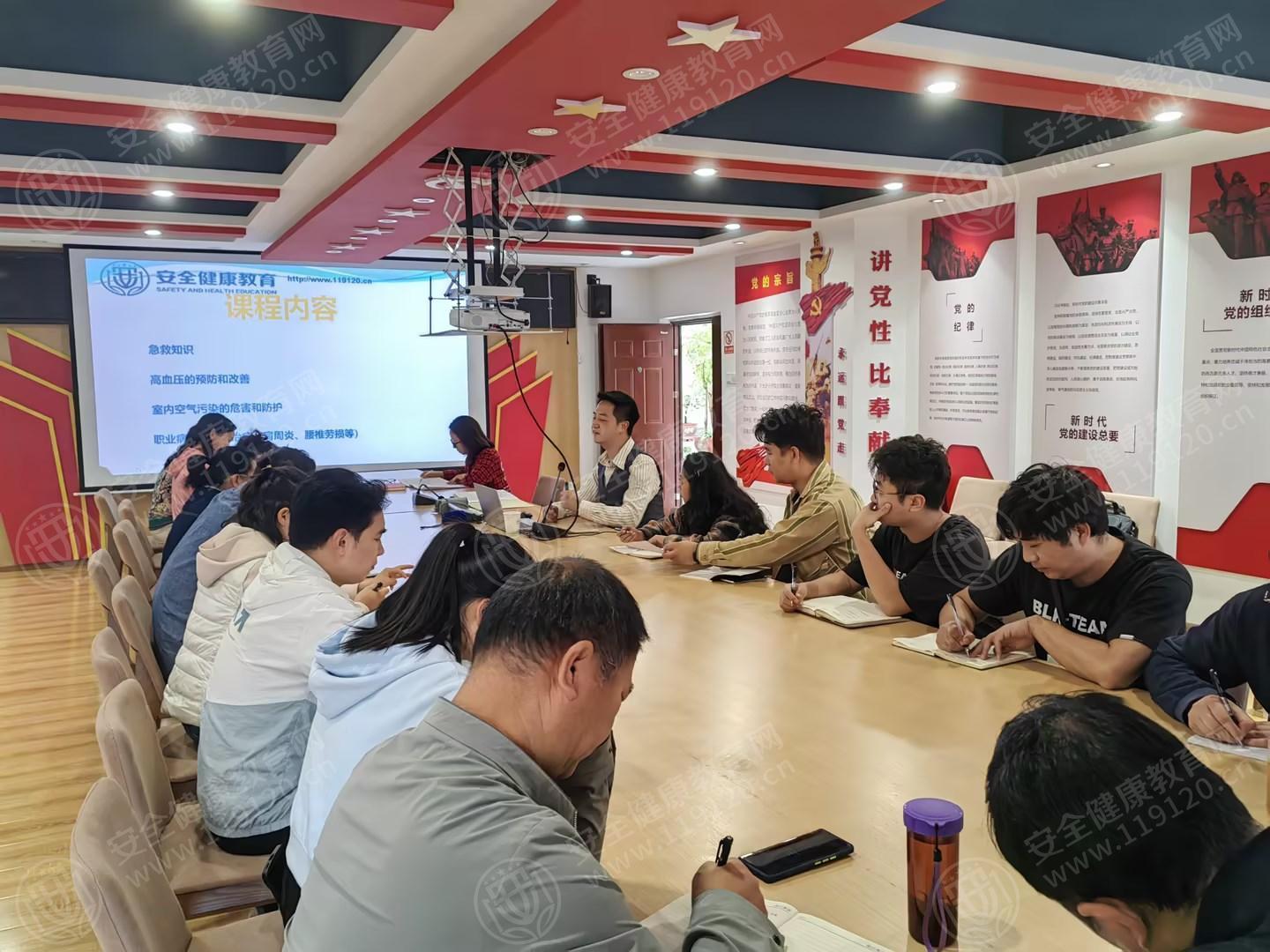文中图片