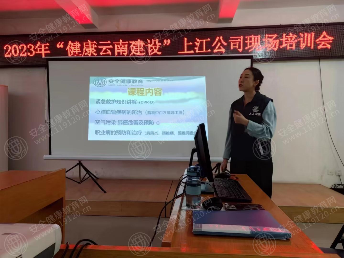文中图片
