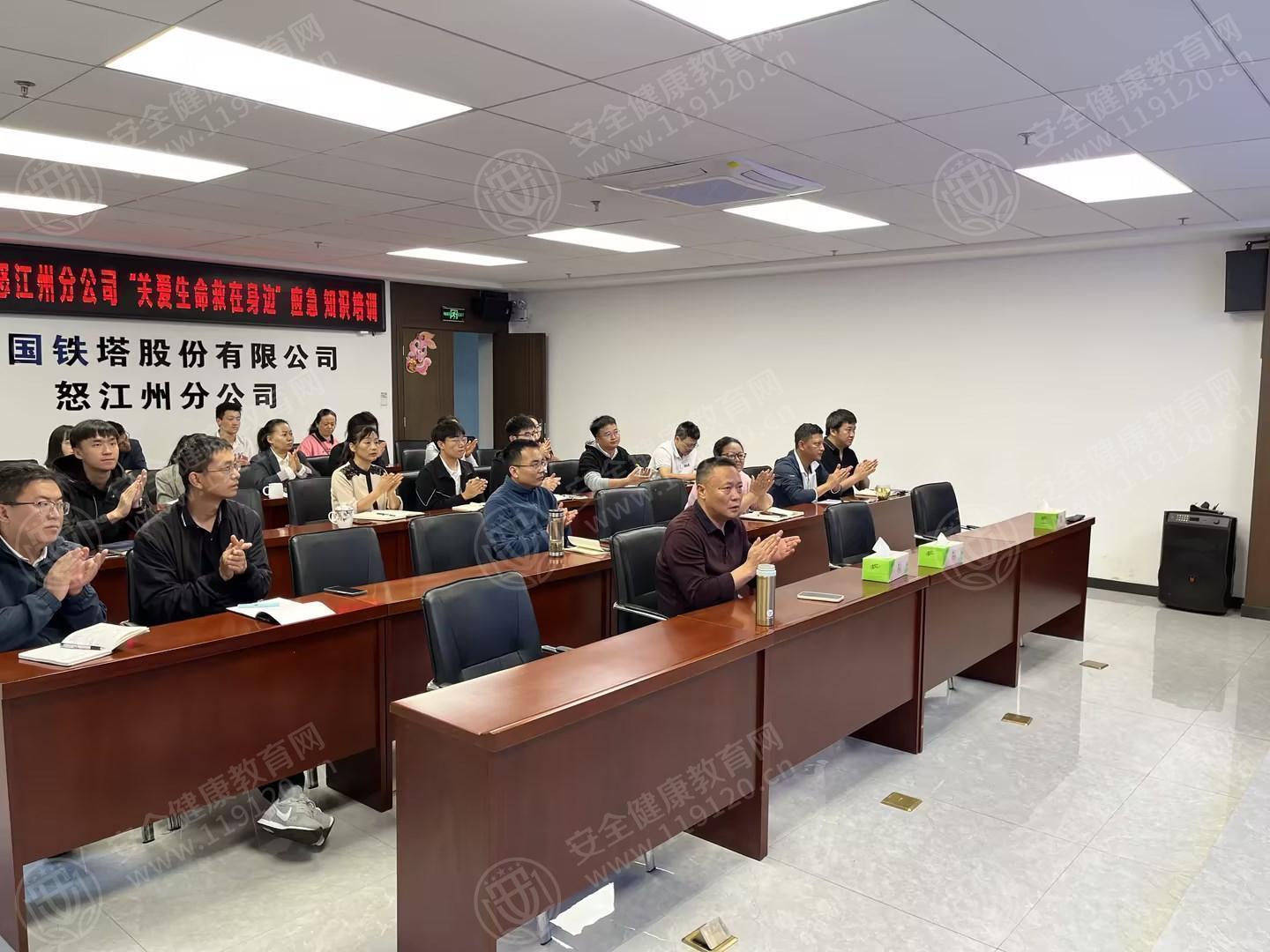 文中图片