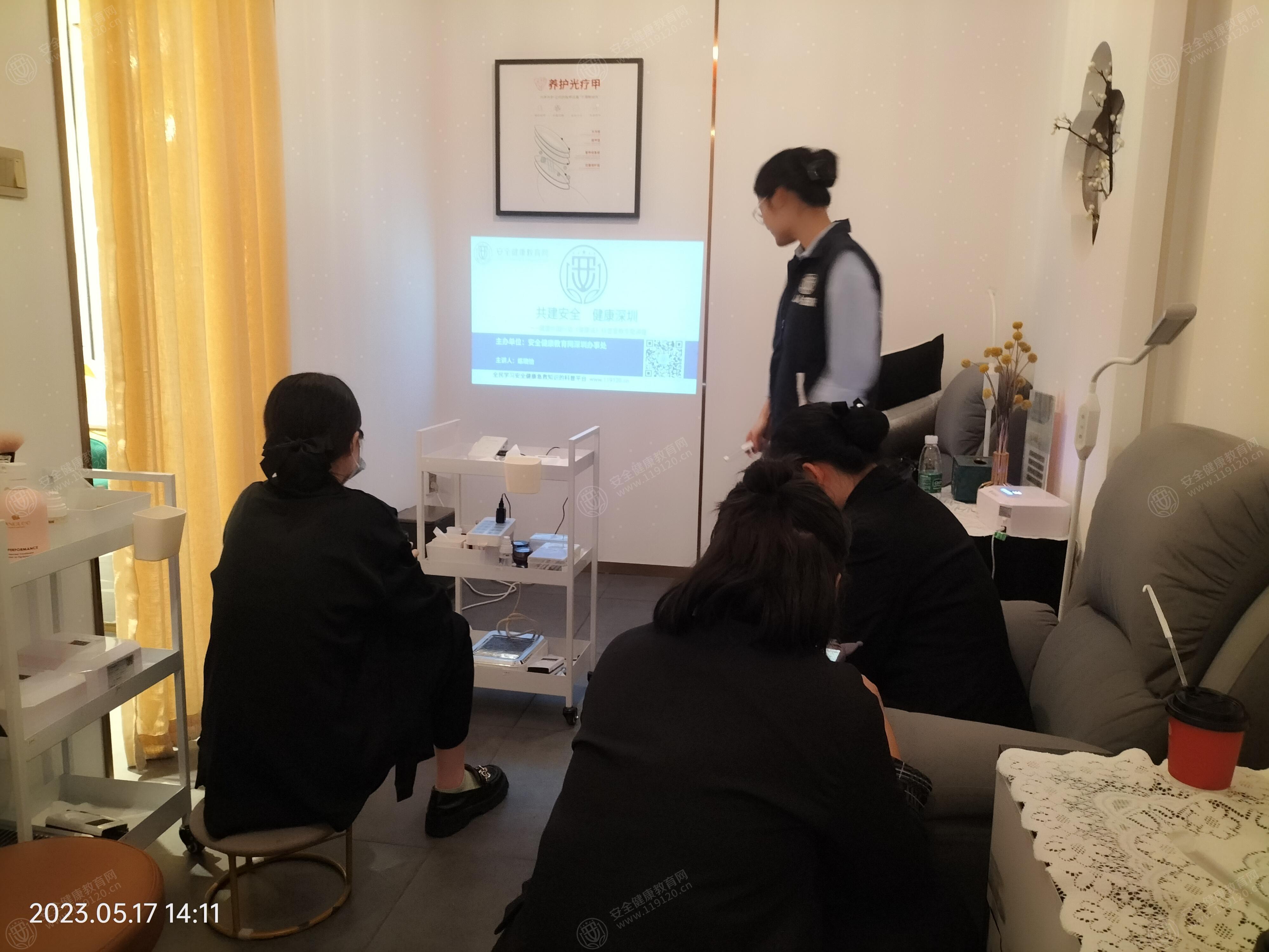 文中图片