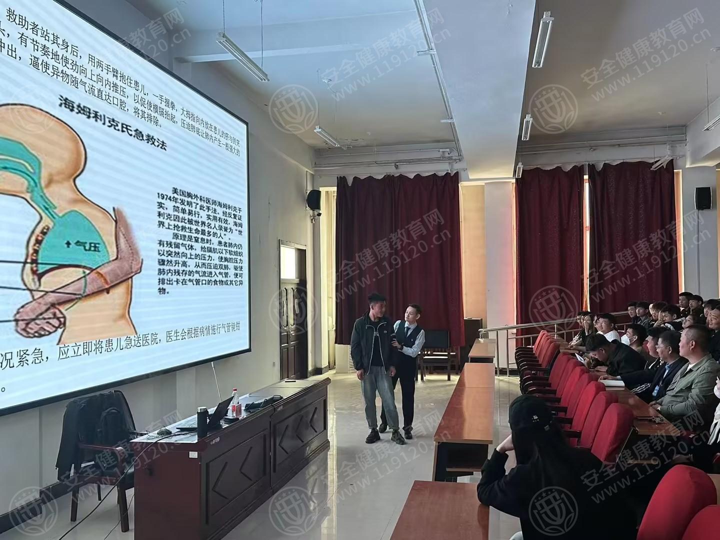 文中图片
