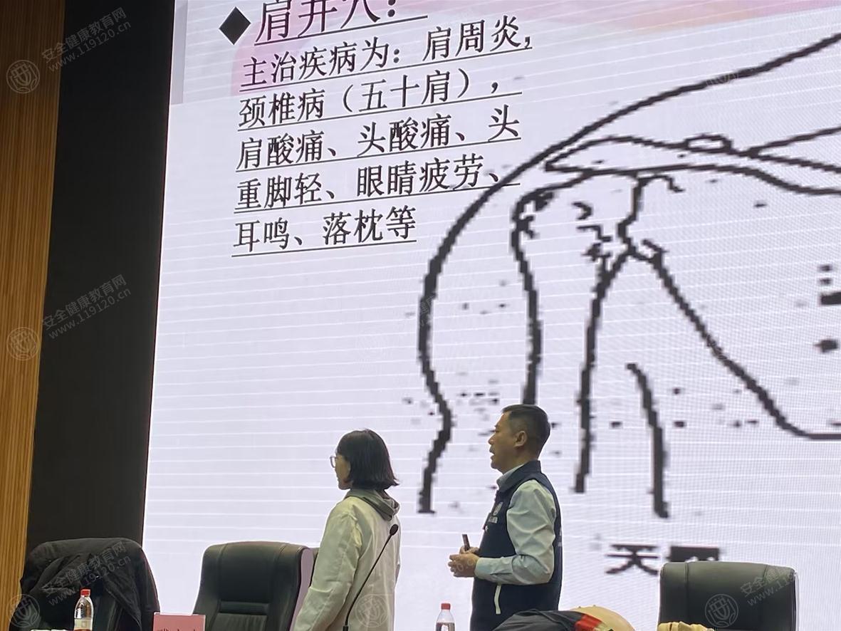 文中图片