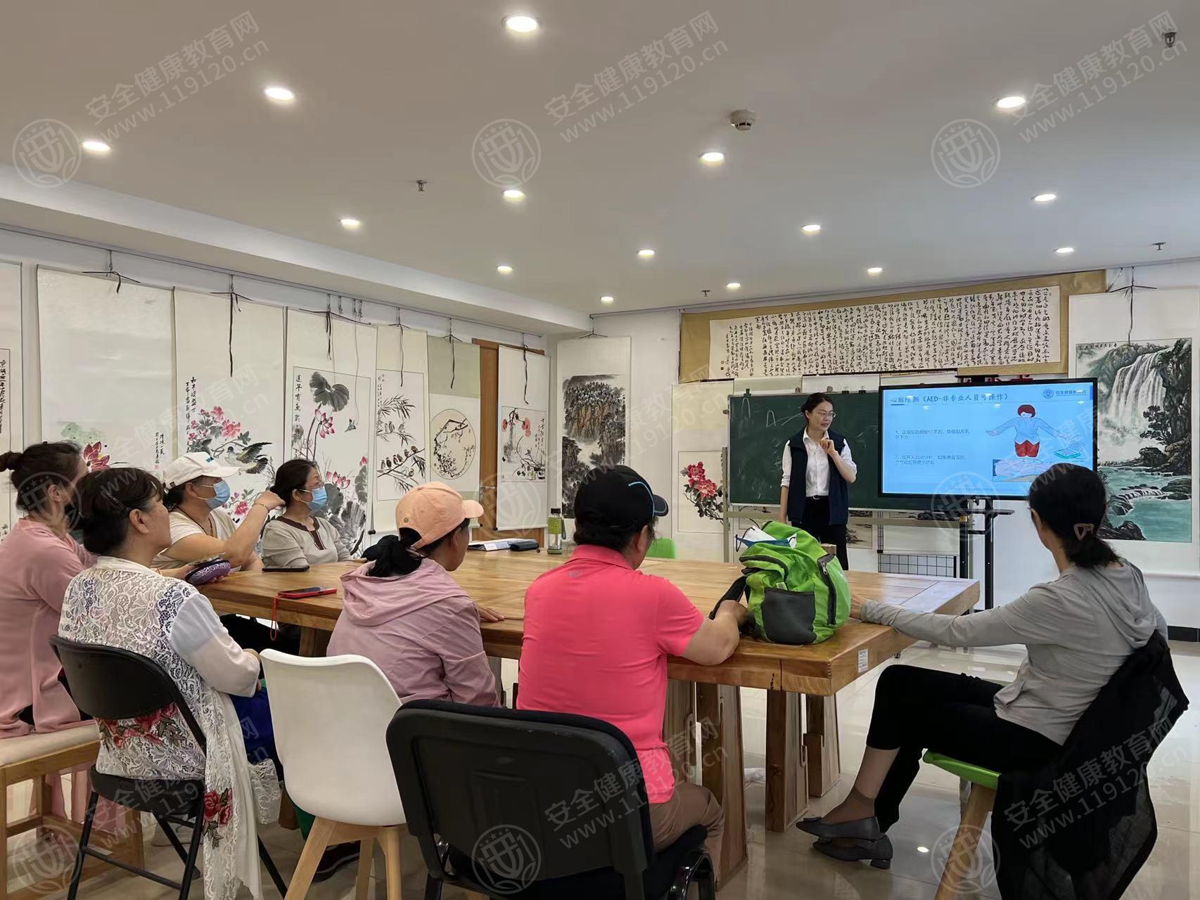 文中图片 文中图片