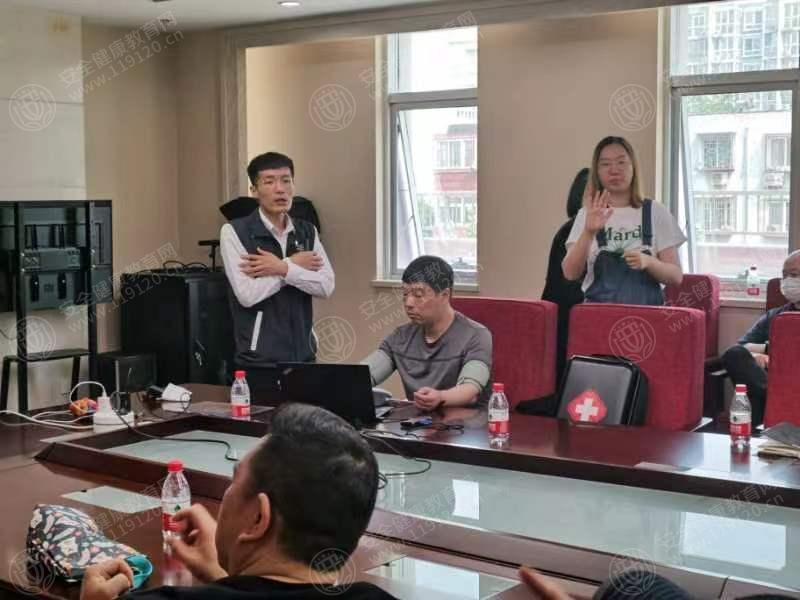文中图片 文中图片