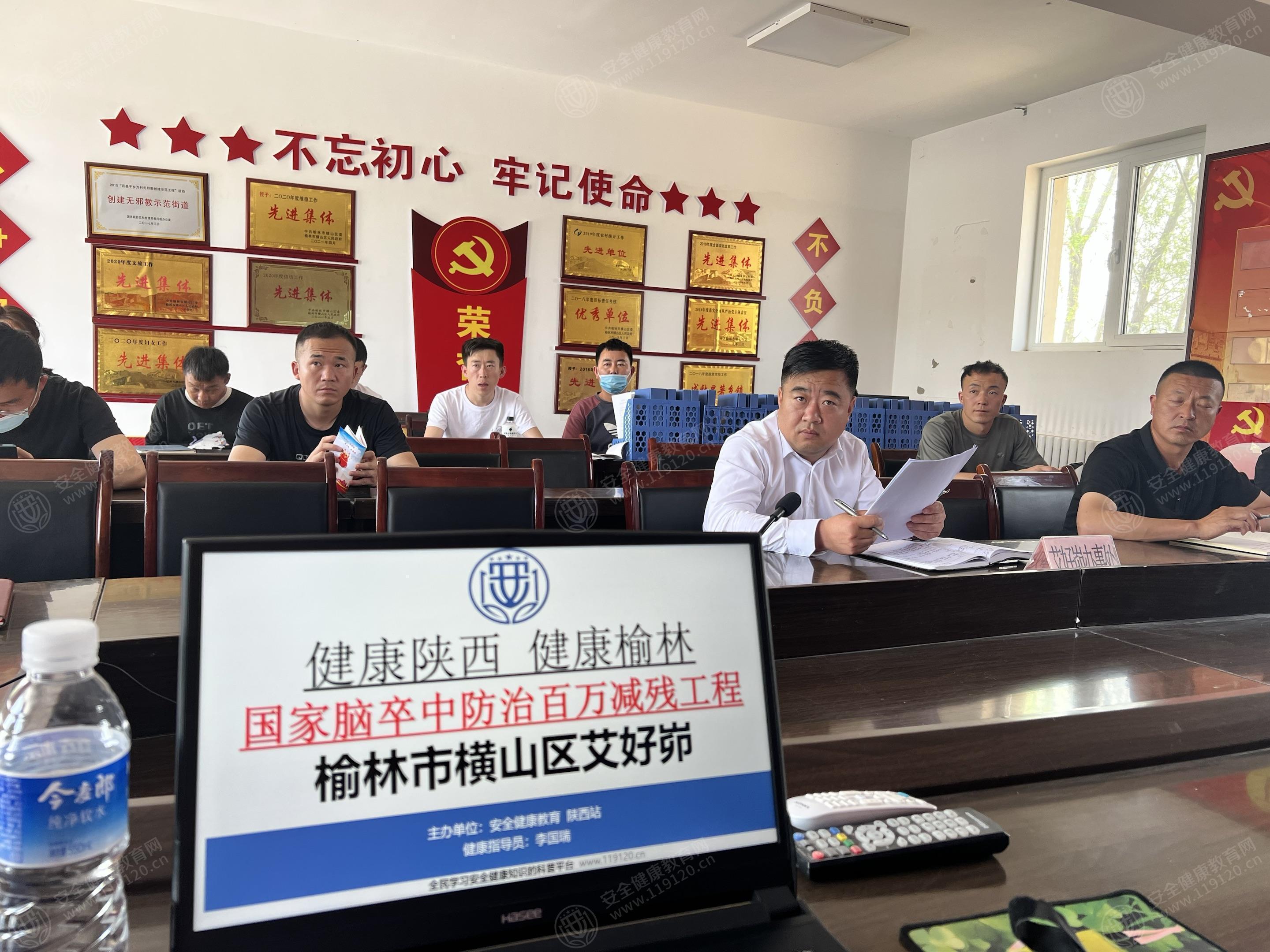 文中图片