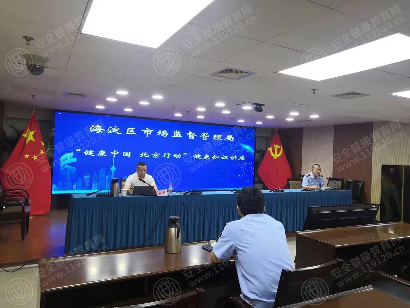 文中图片 文中图片
