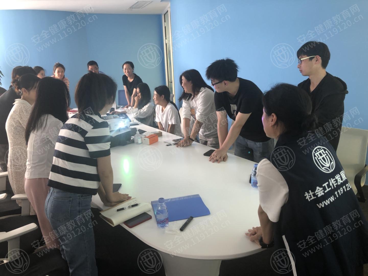 文中图片 文中图片
