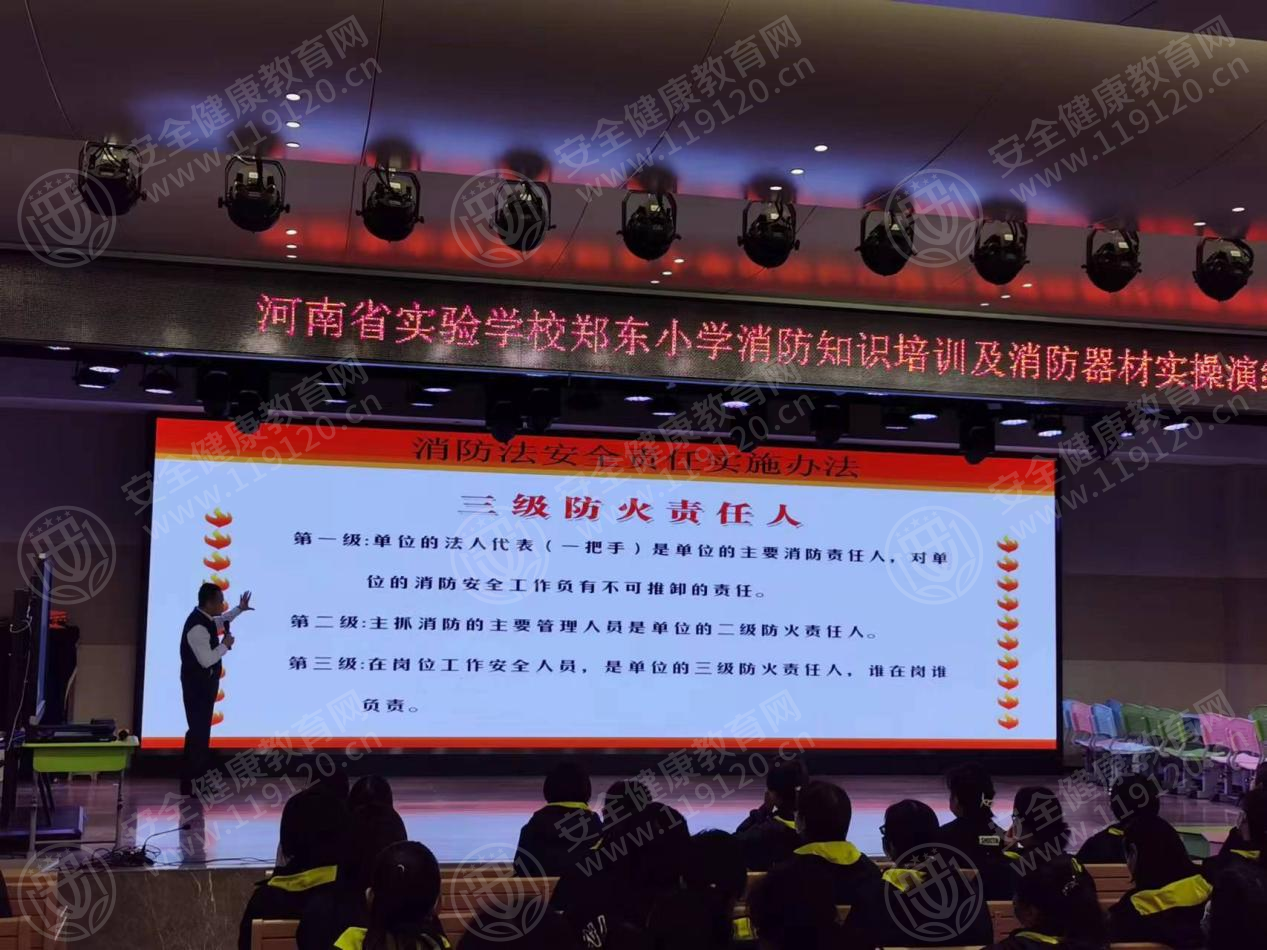 文中图片