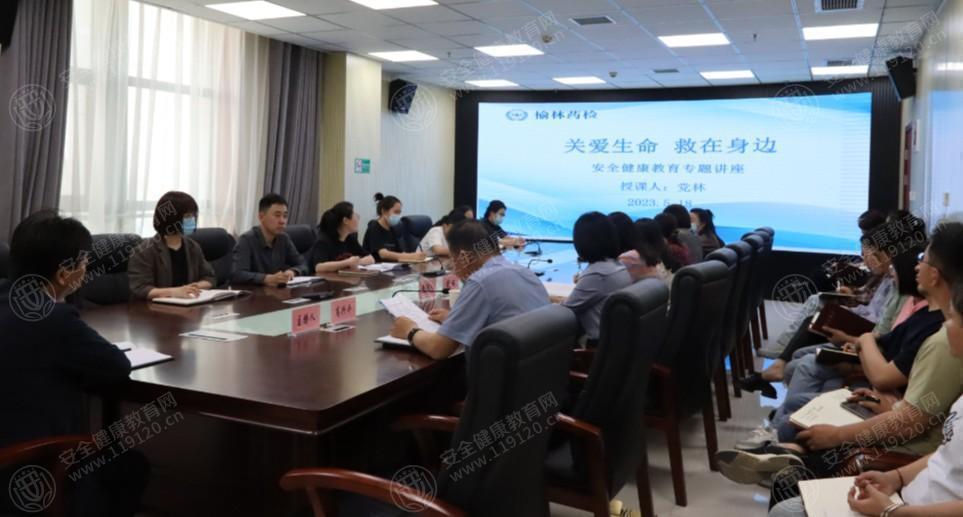 文中图片