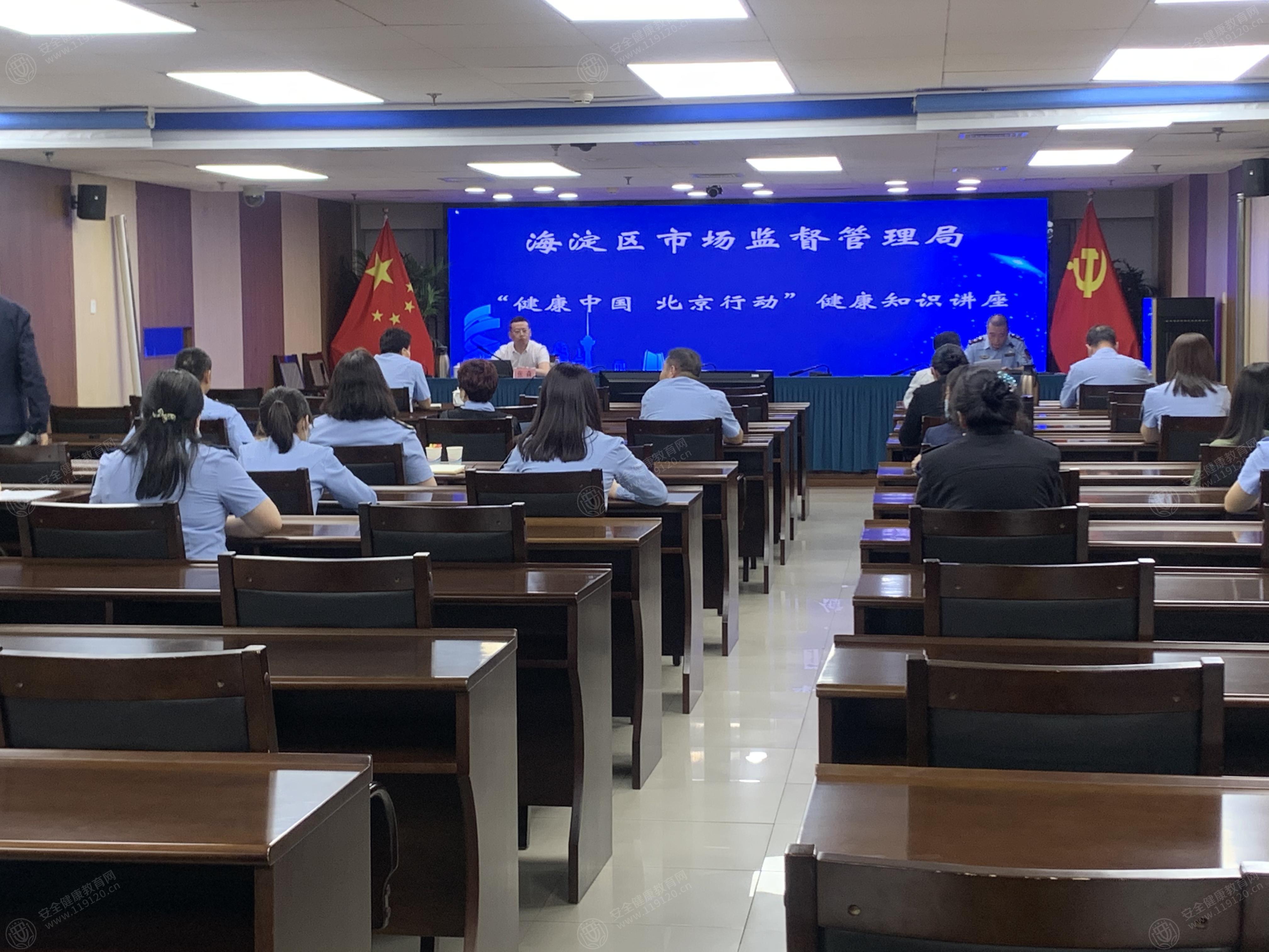 文中图片 文中图片