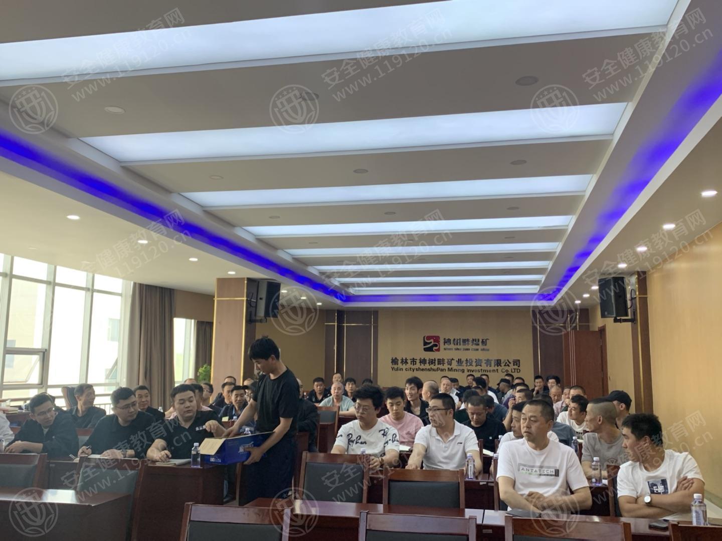 文中图片 文中图片