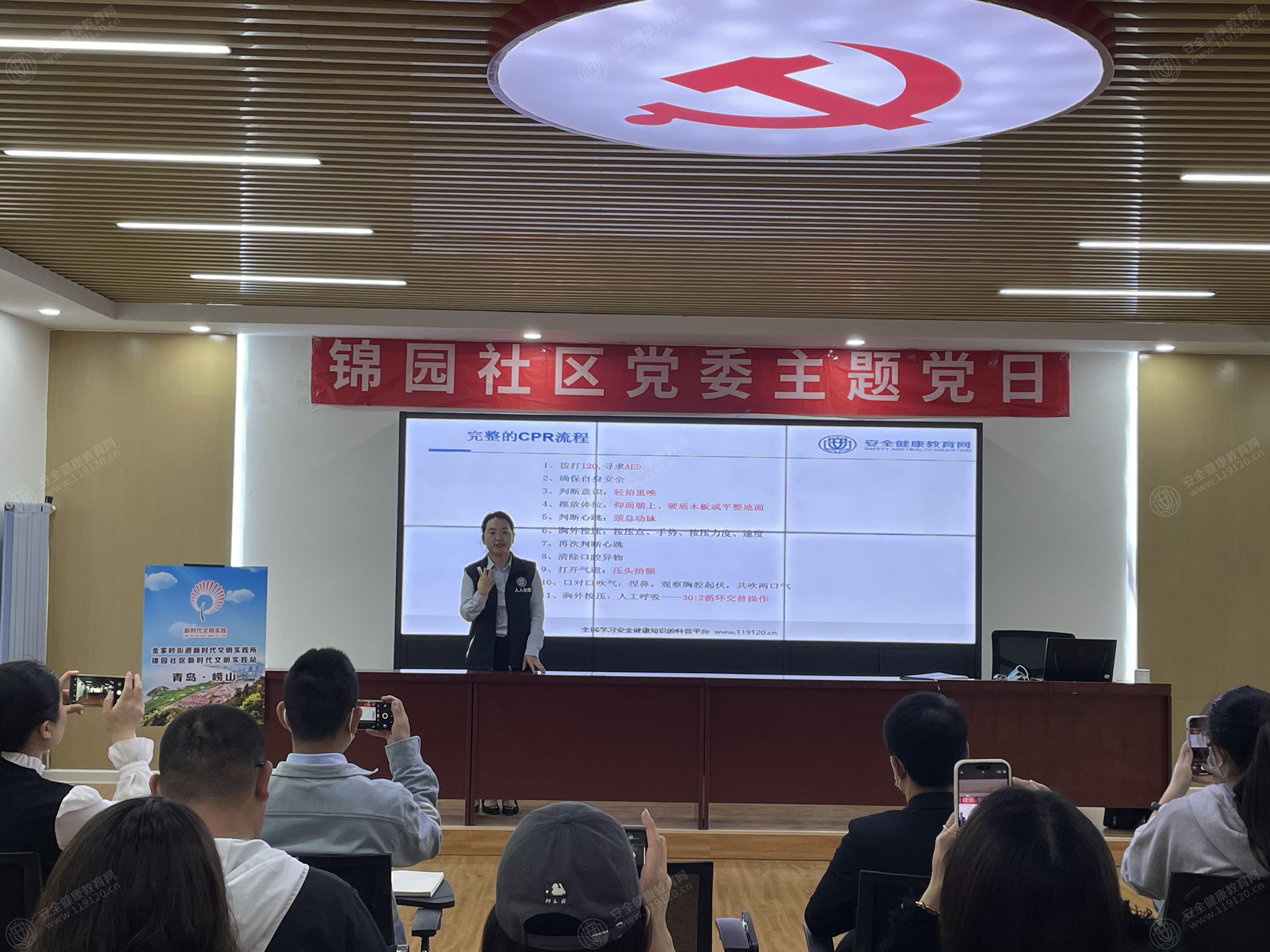 文中图片