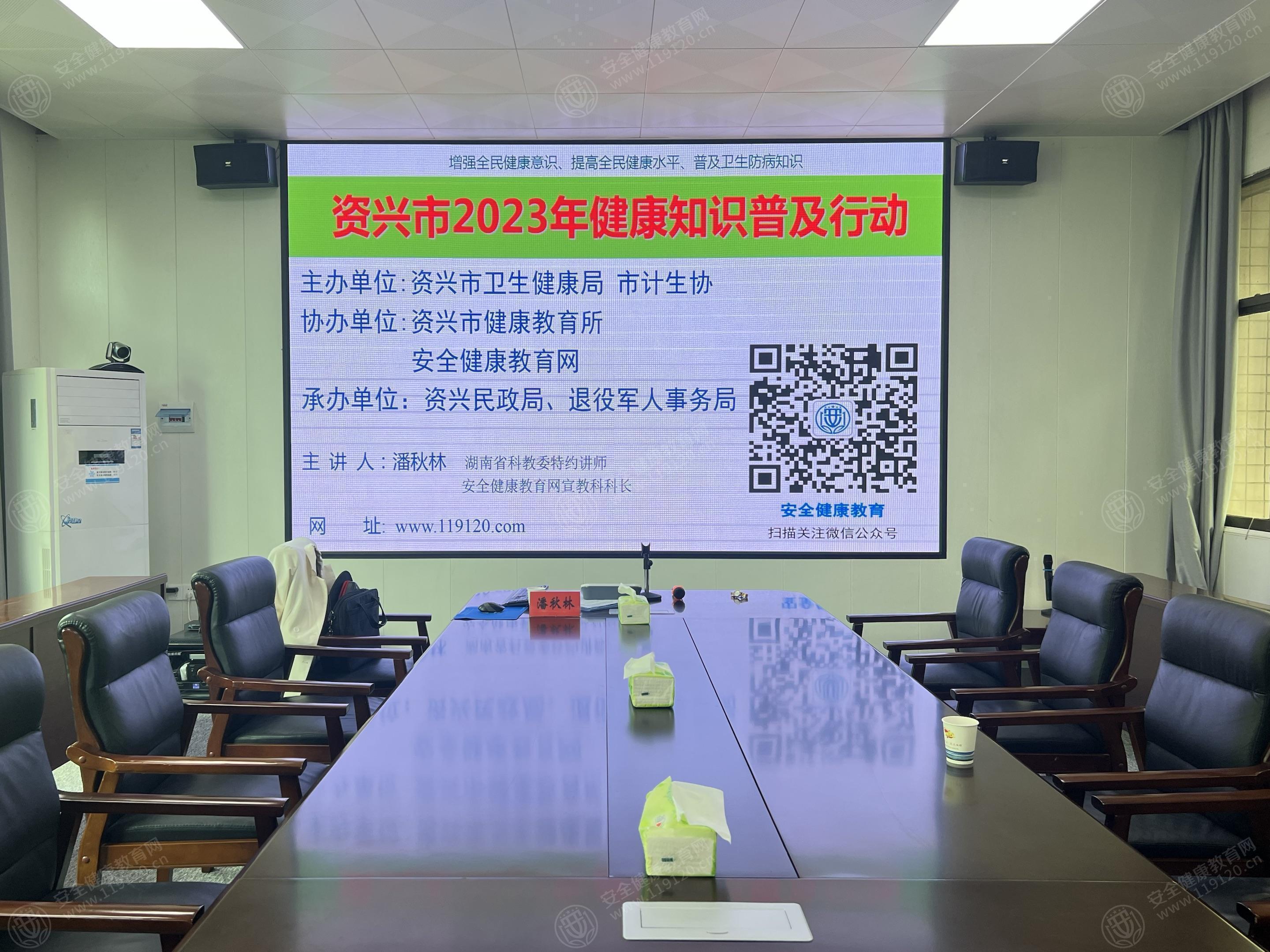 文中图片 文中图片