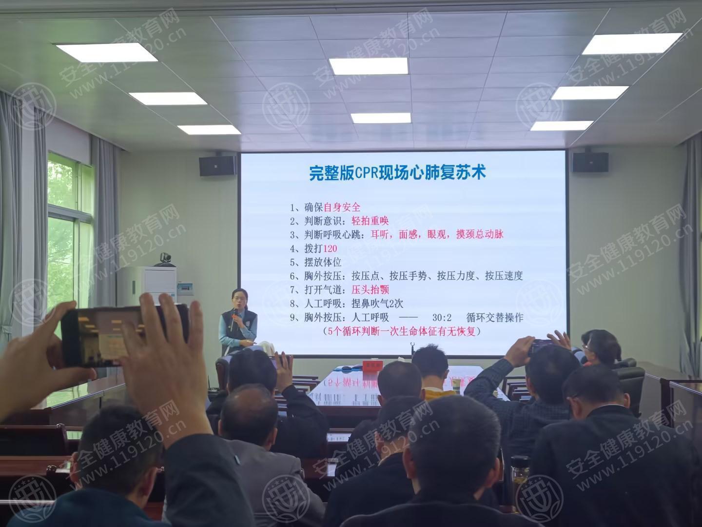 文中图片 文中图片