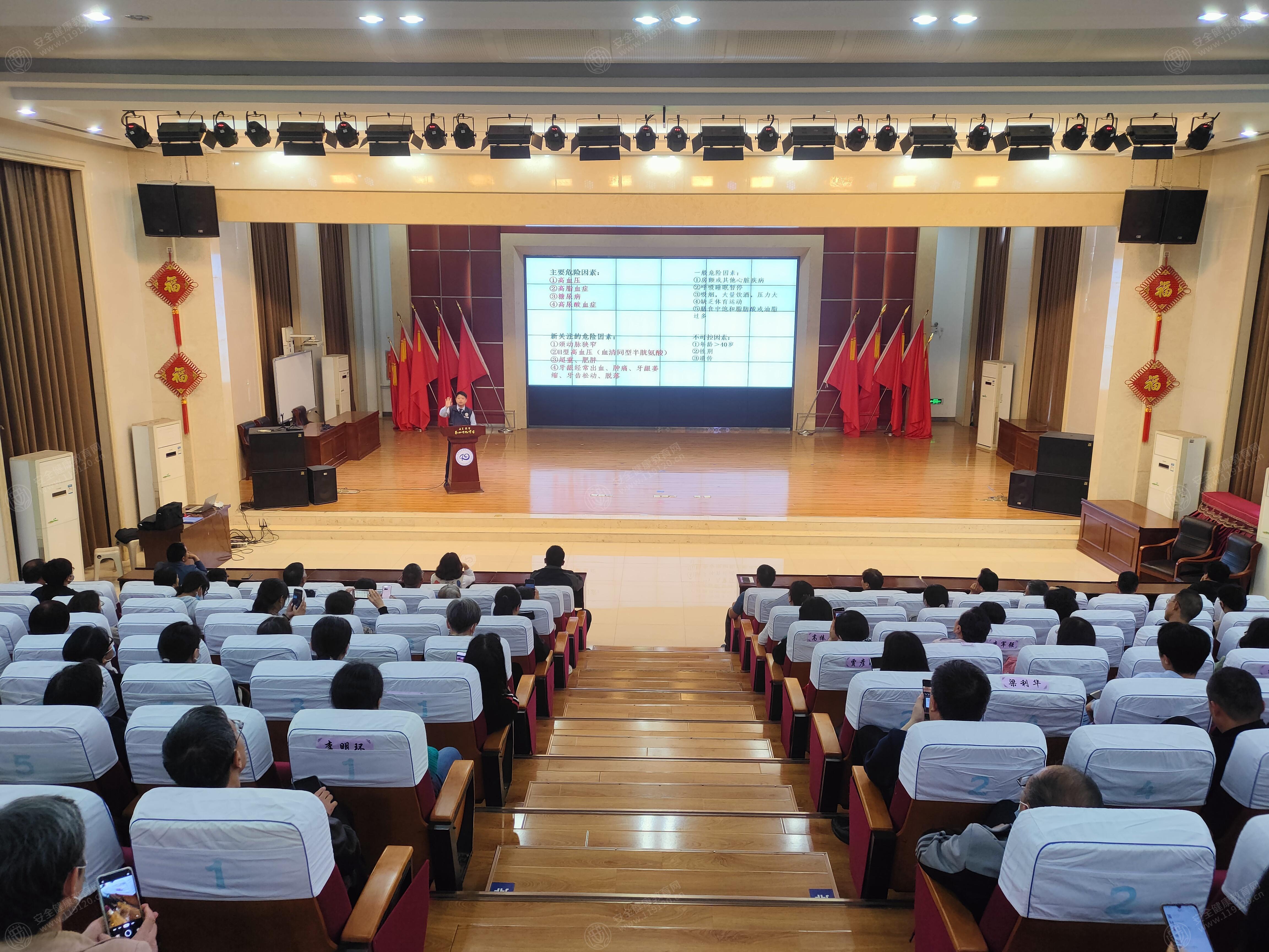 文中图片