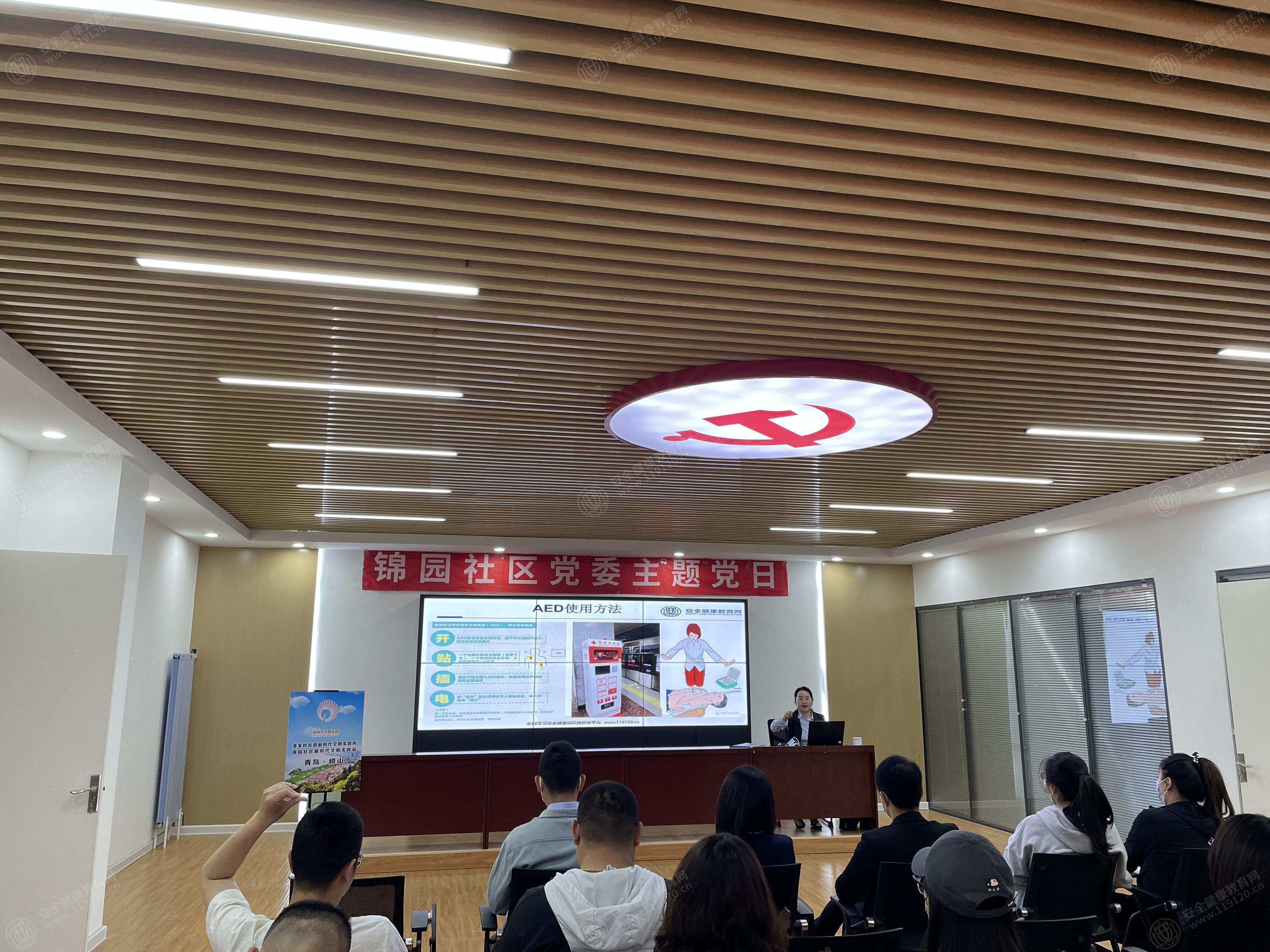文中图片