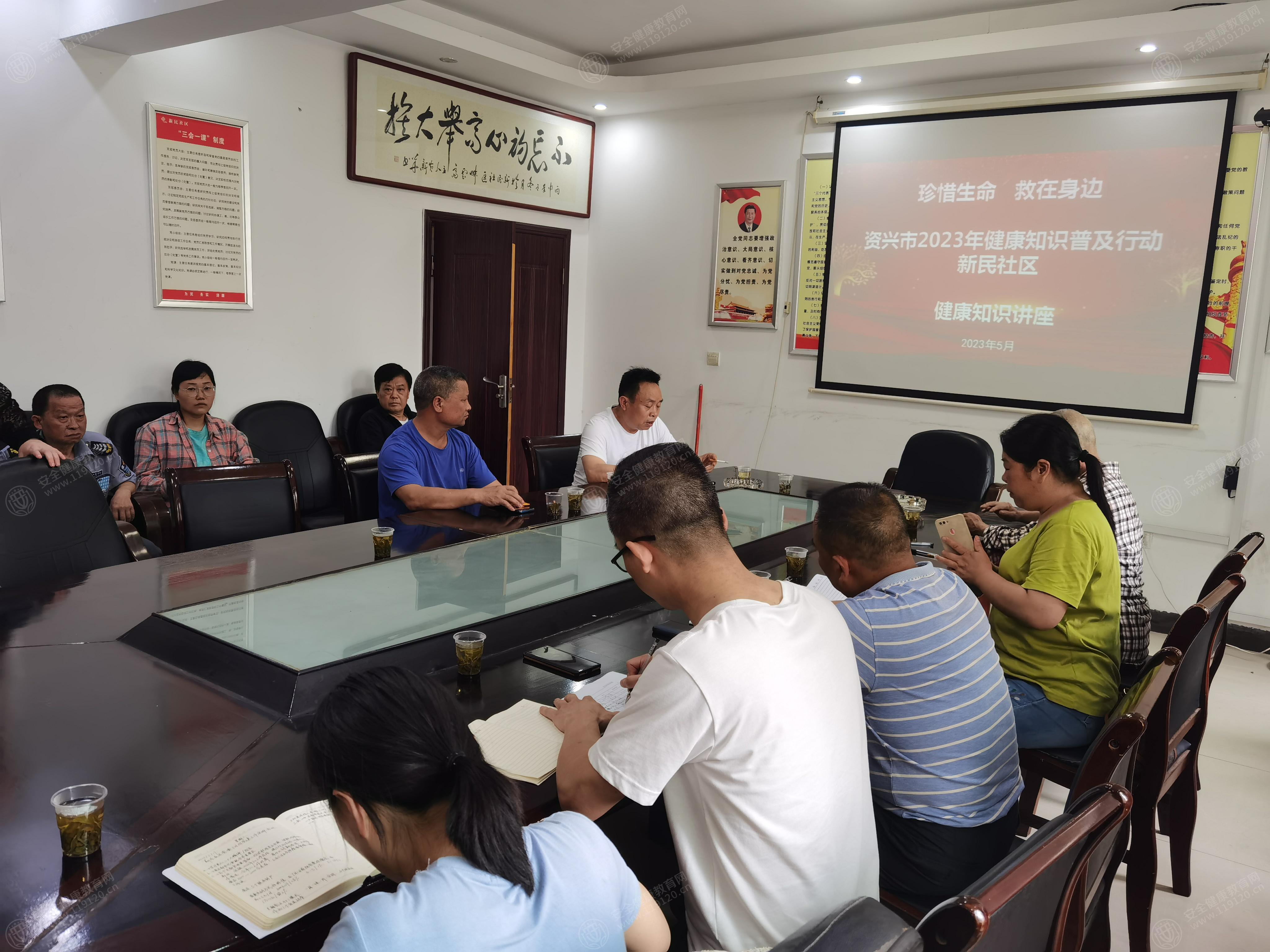 文中图片 文中图片