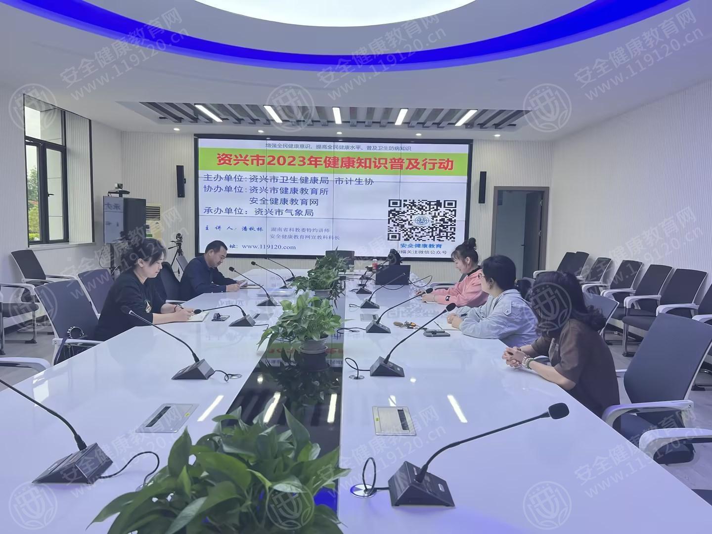 文中图片 文中图片