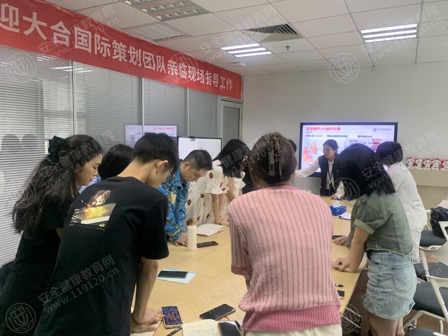 文中图片 文中图片