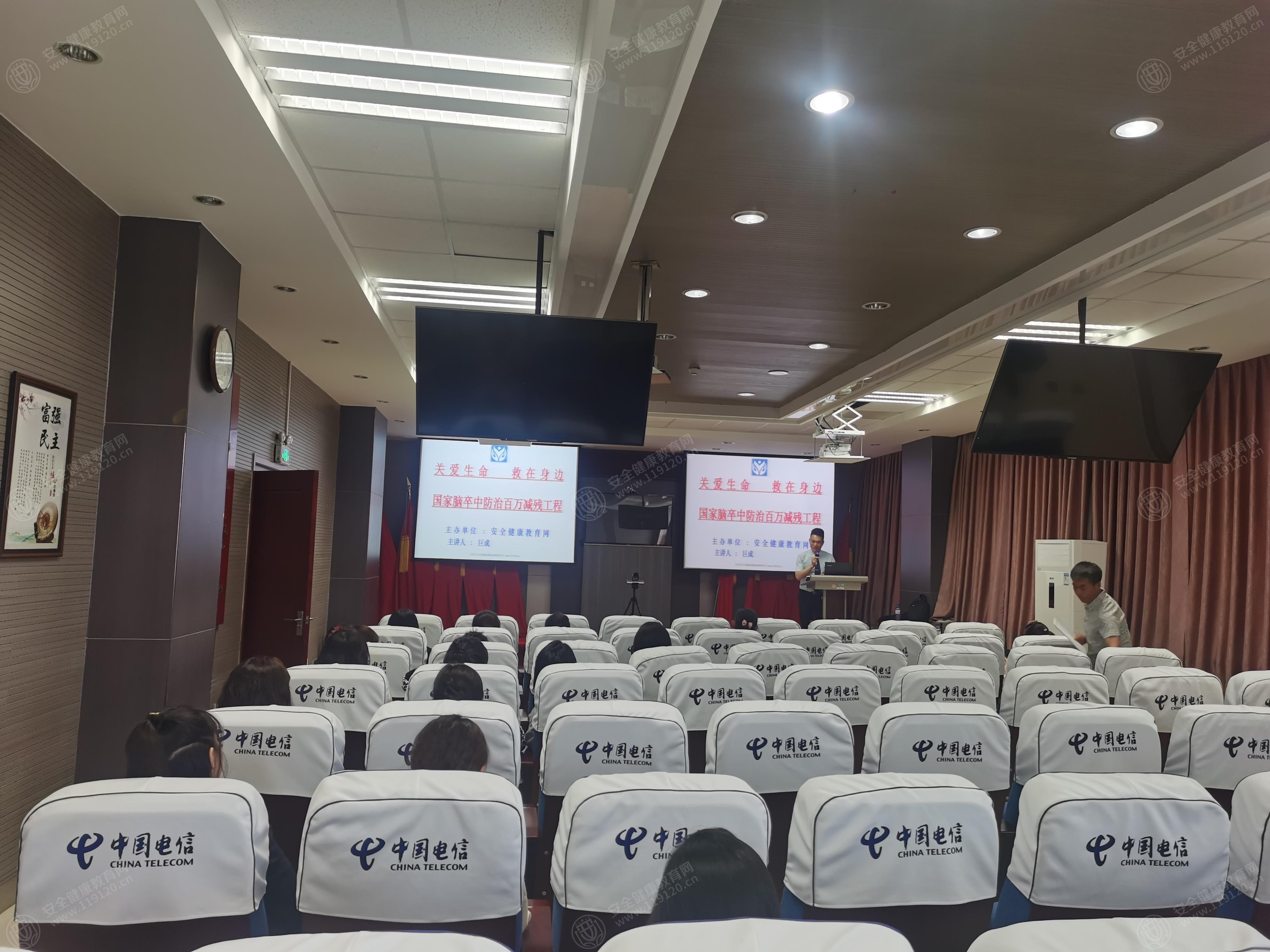 文中图片 文中图片