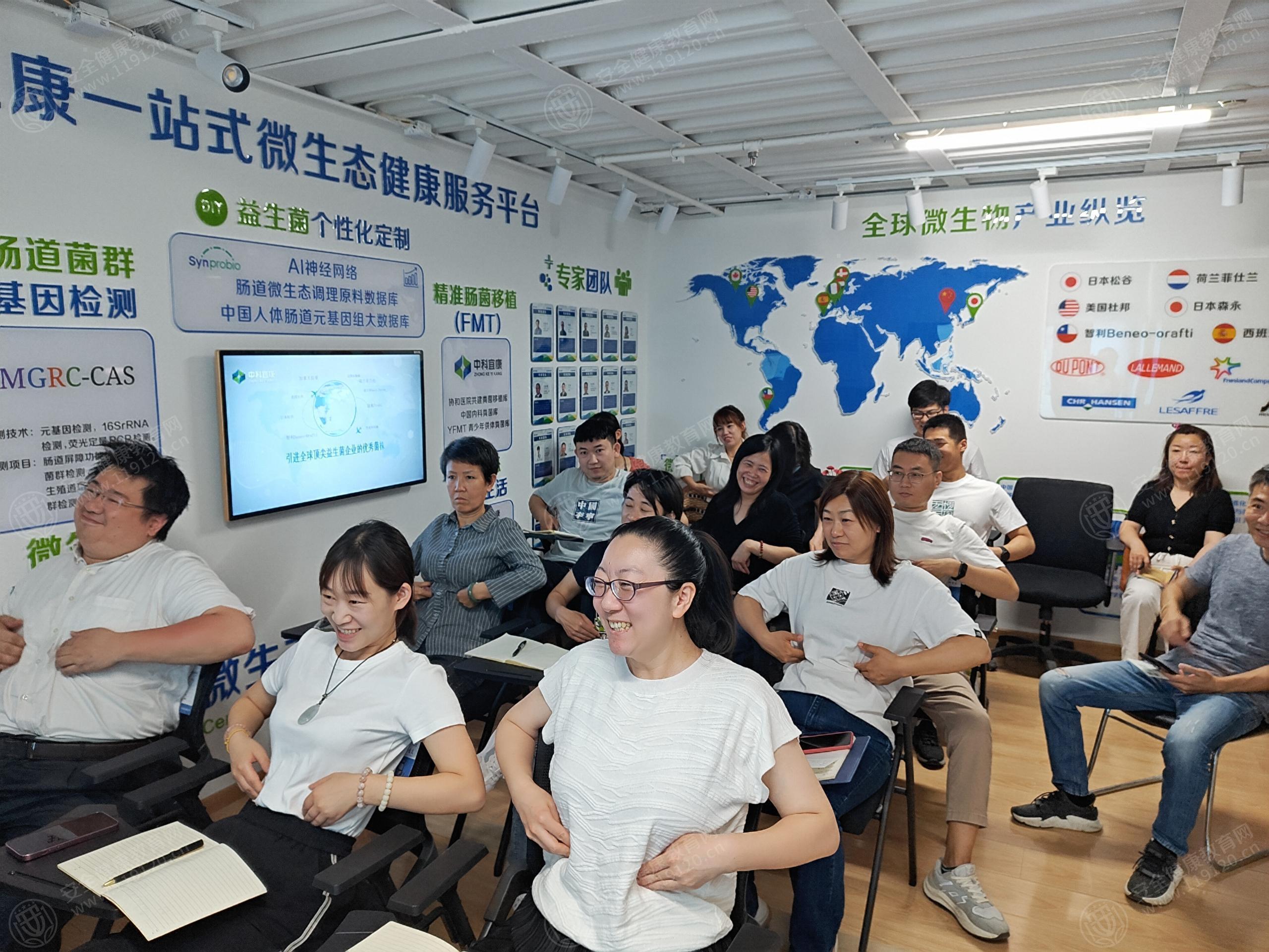 文中图片 文中图片