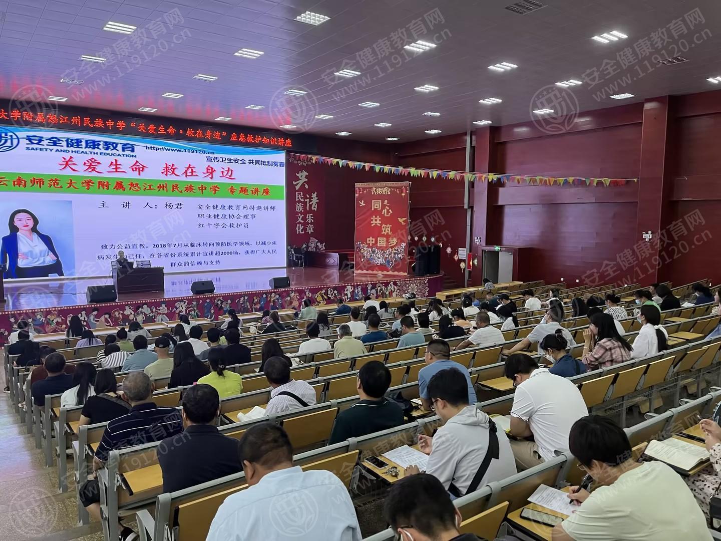 文中图片