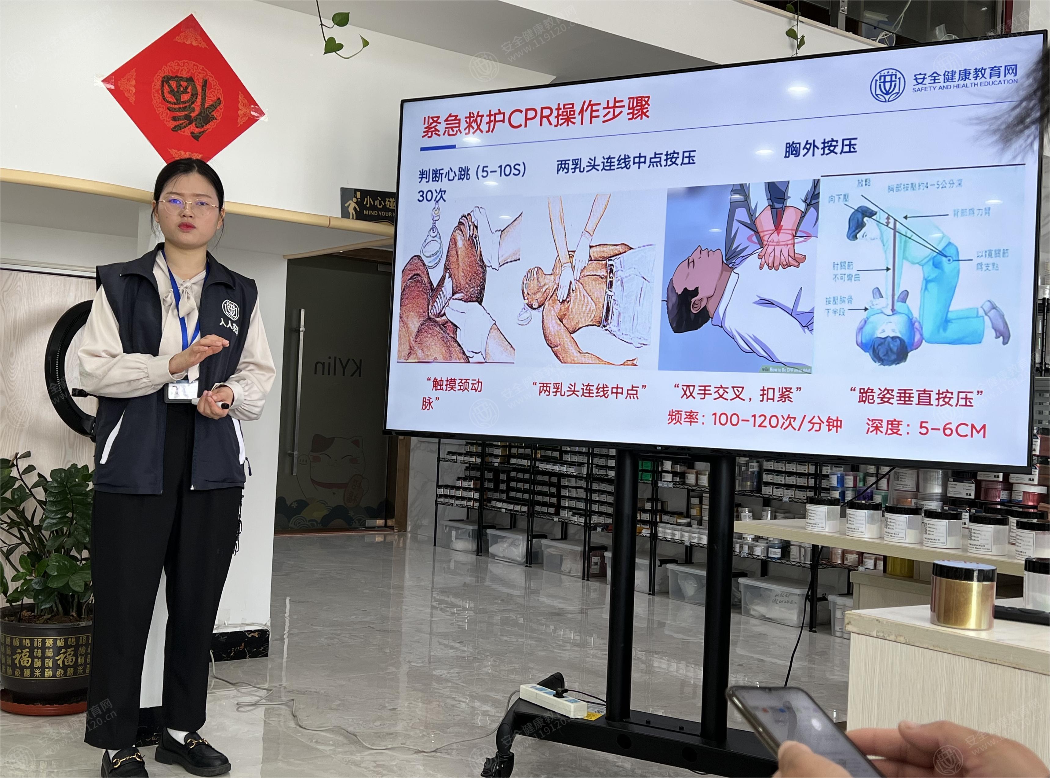 文中图片 文中图片