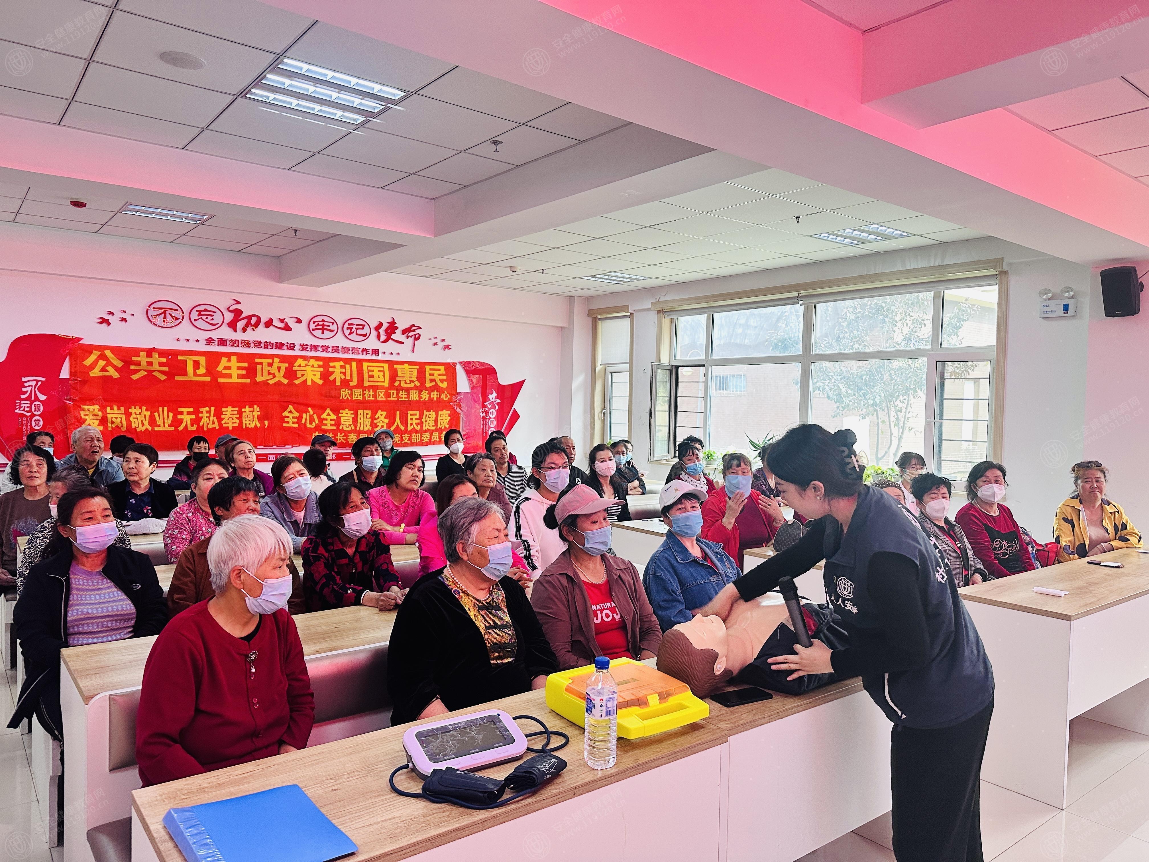 文中图片