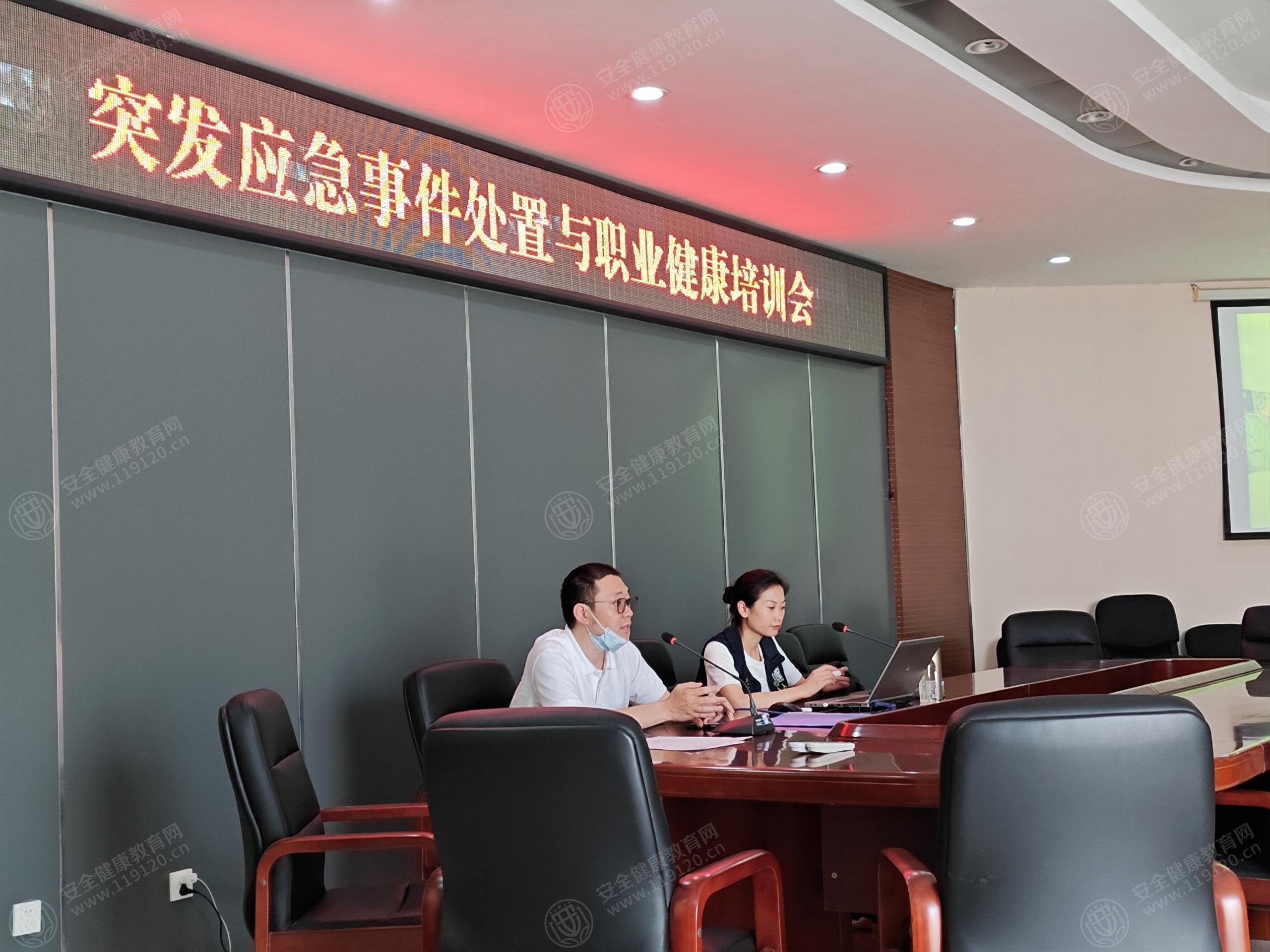 文中图片 文中图片