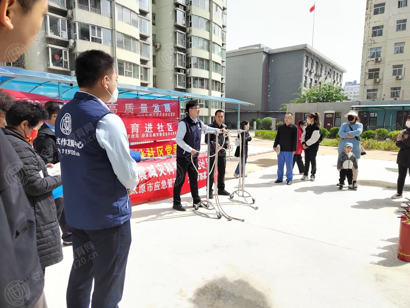 文中图片