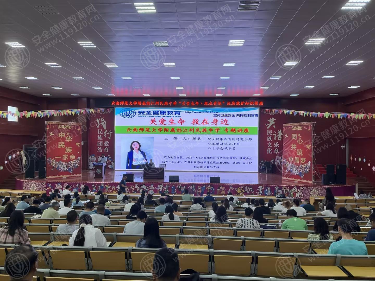 文中图片