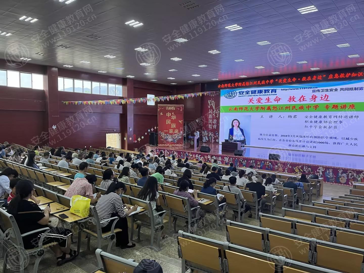 文中图片