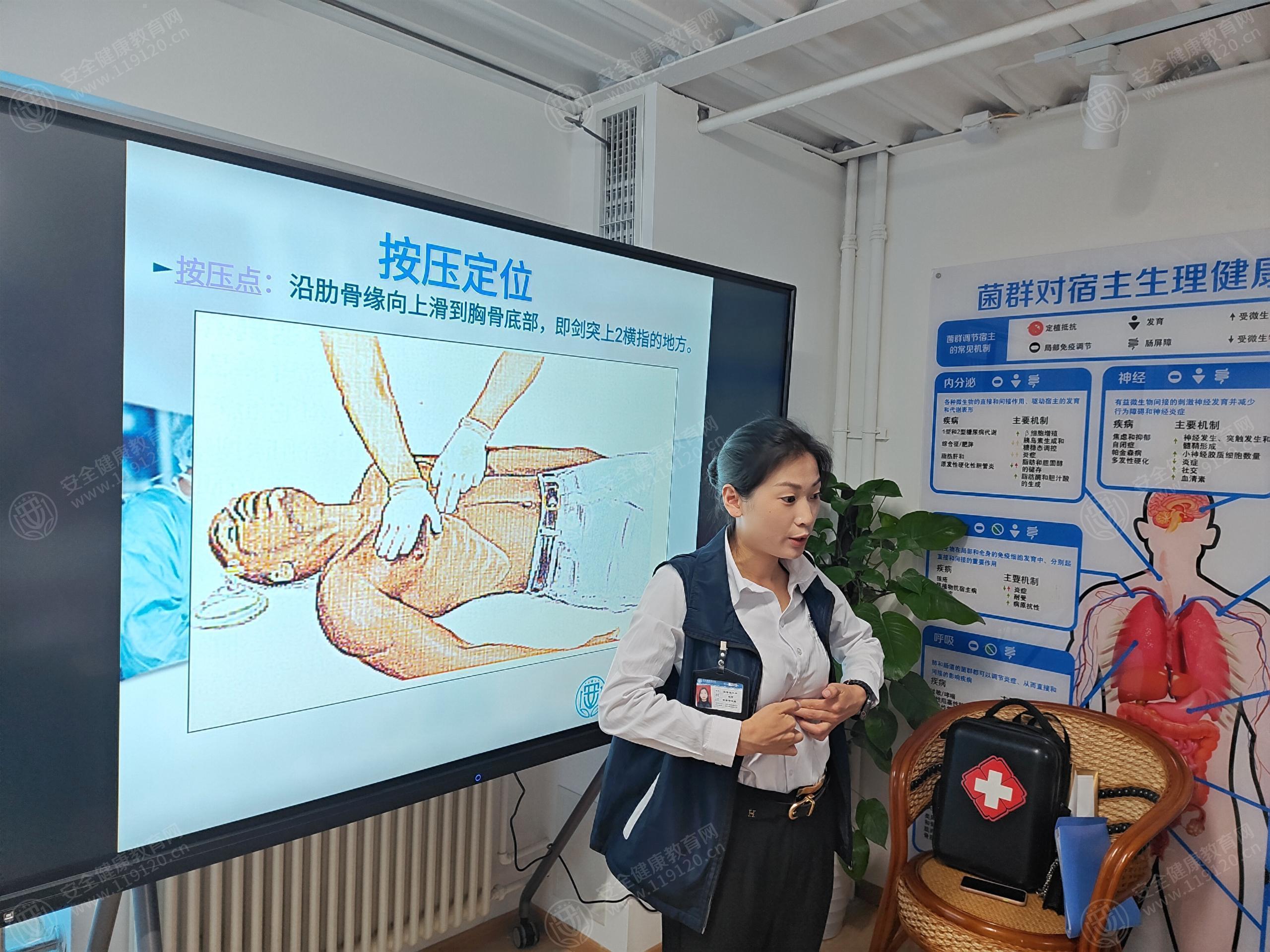 文中图片 文中图片