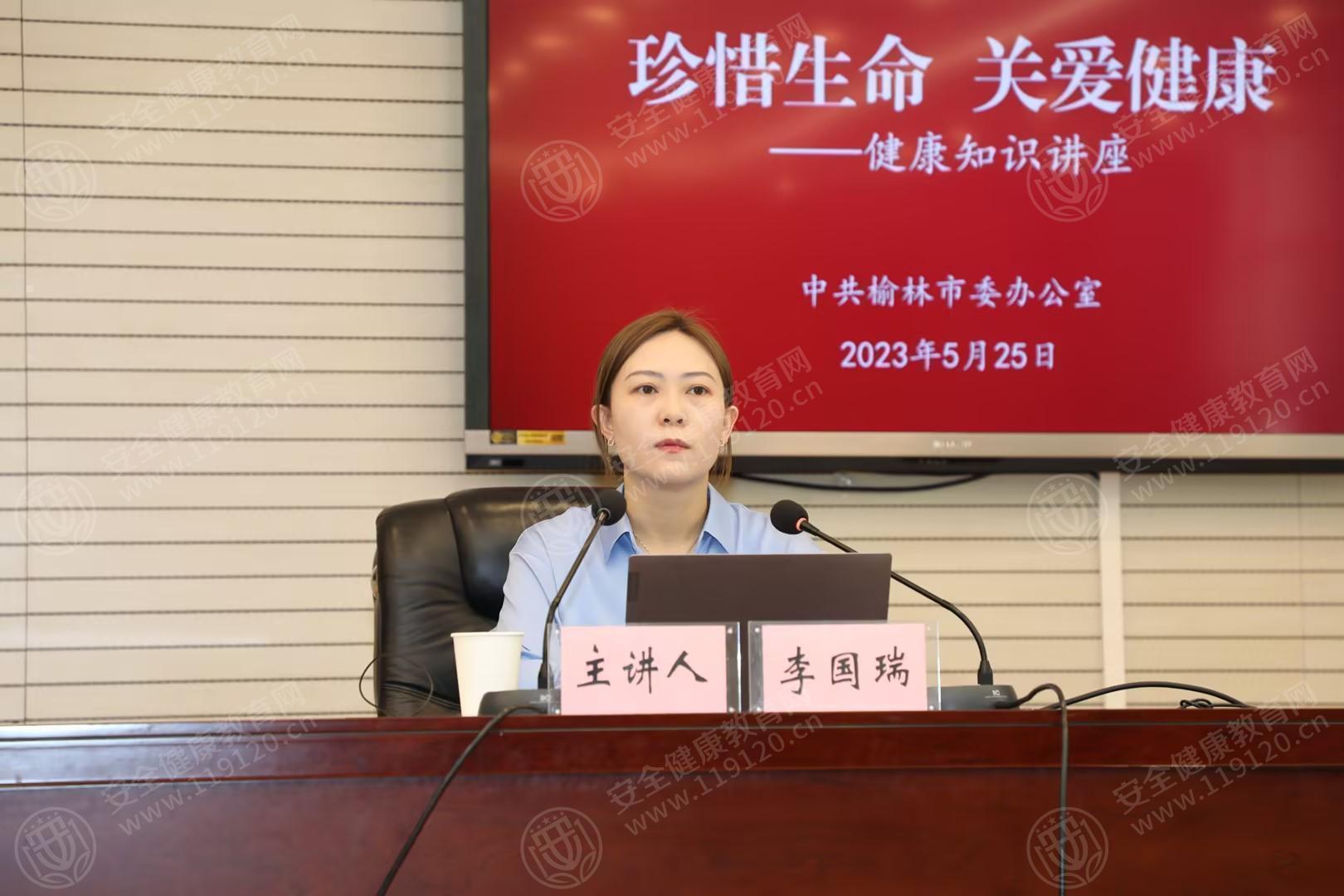 文中图片