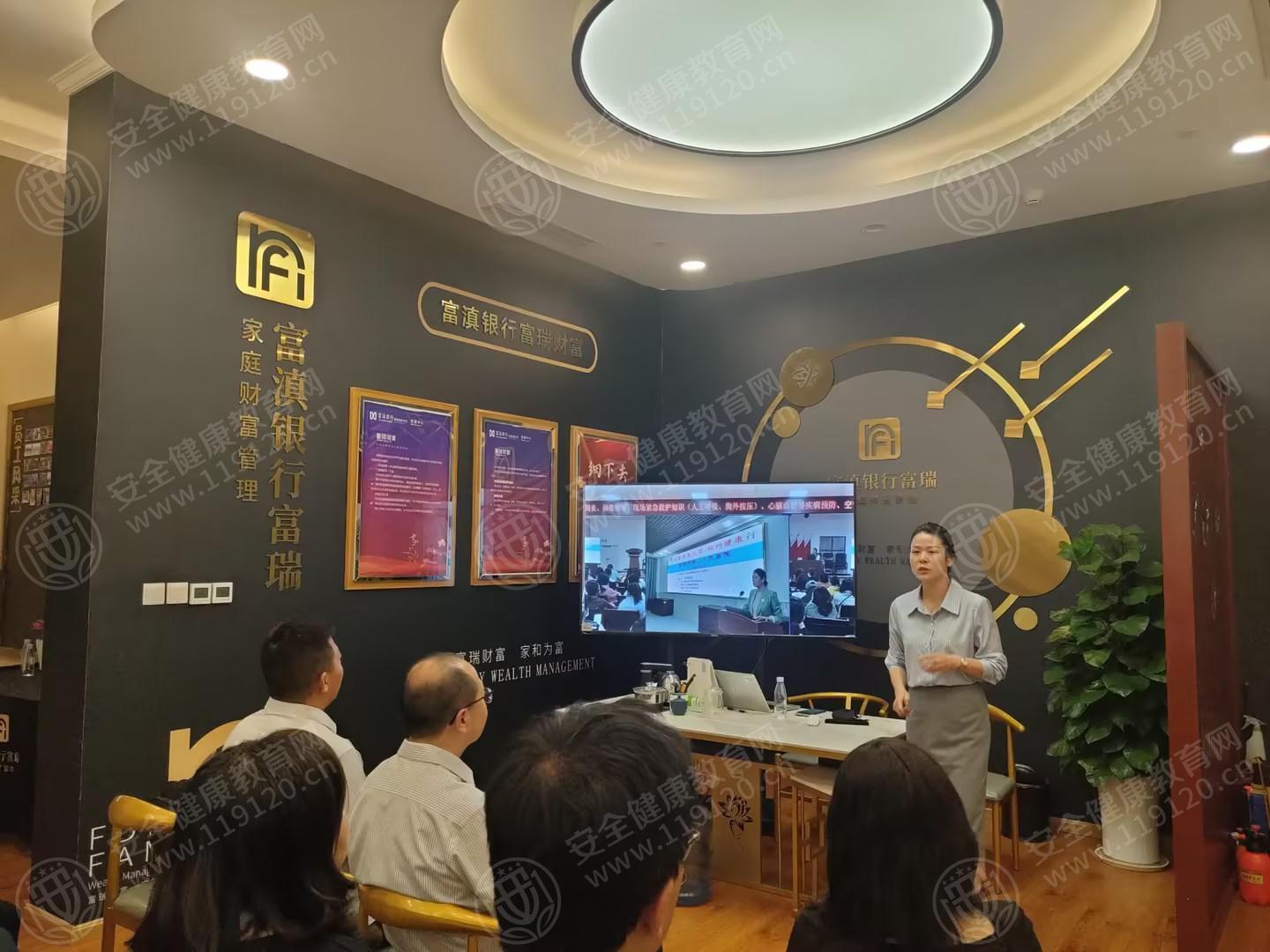 文中图片