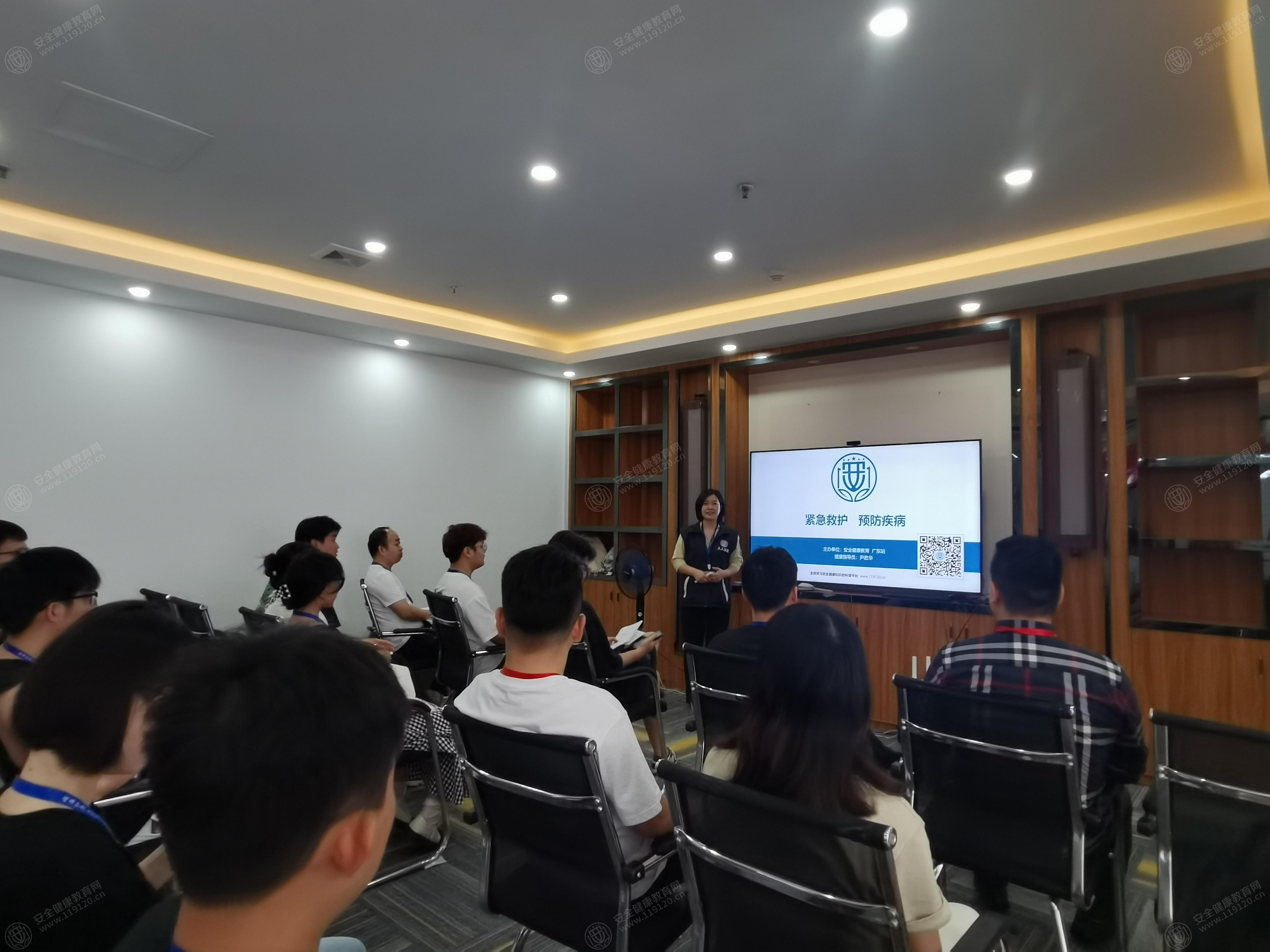 文中图片 文中图片