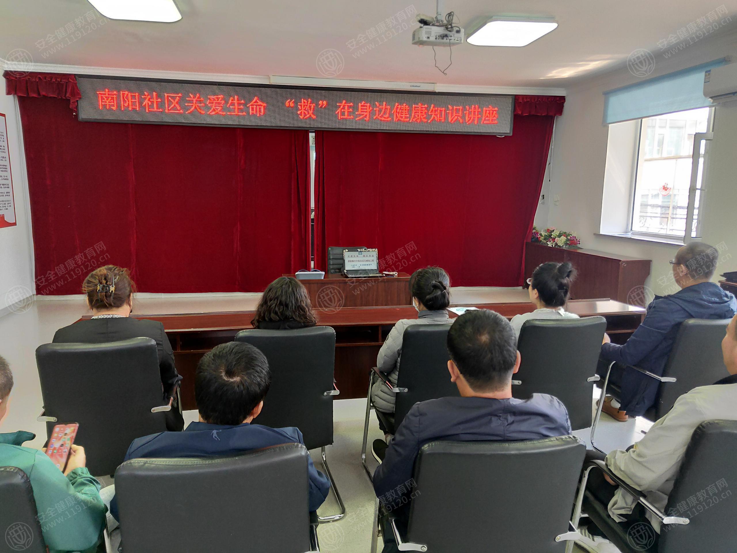 文中图片 文中图片