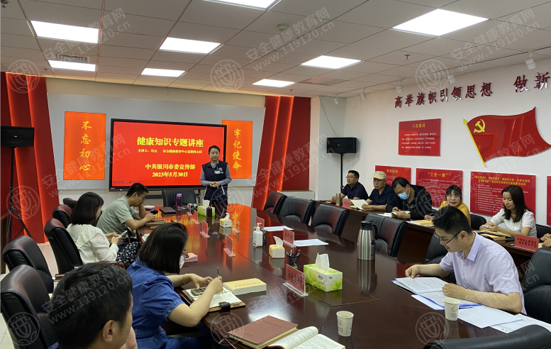 文中图片