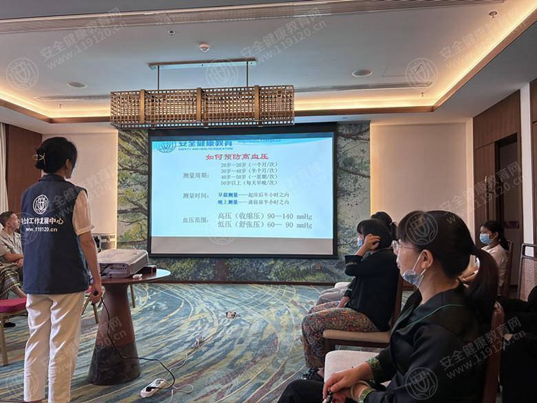 文中图片