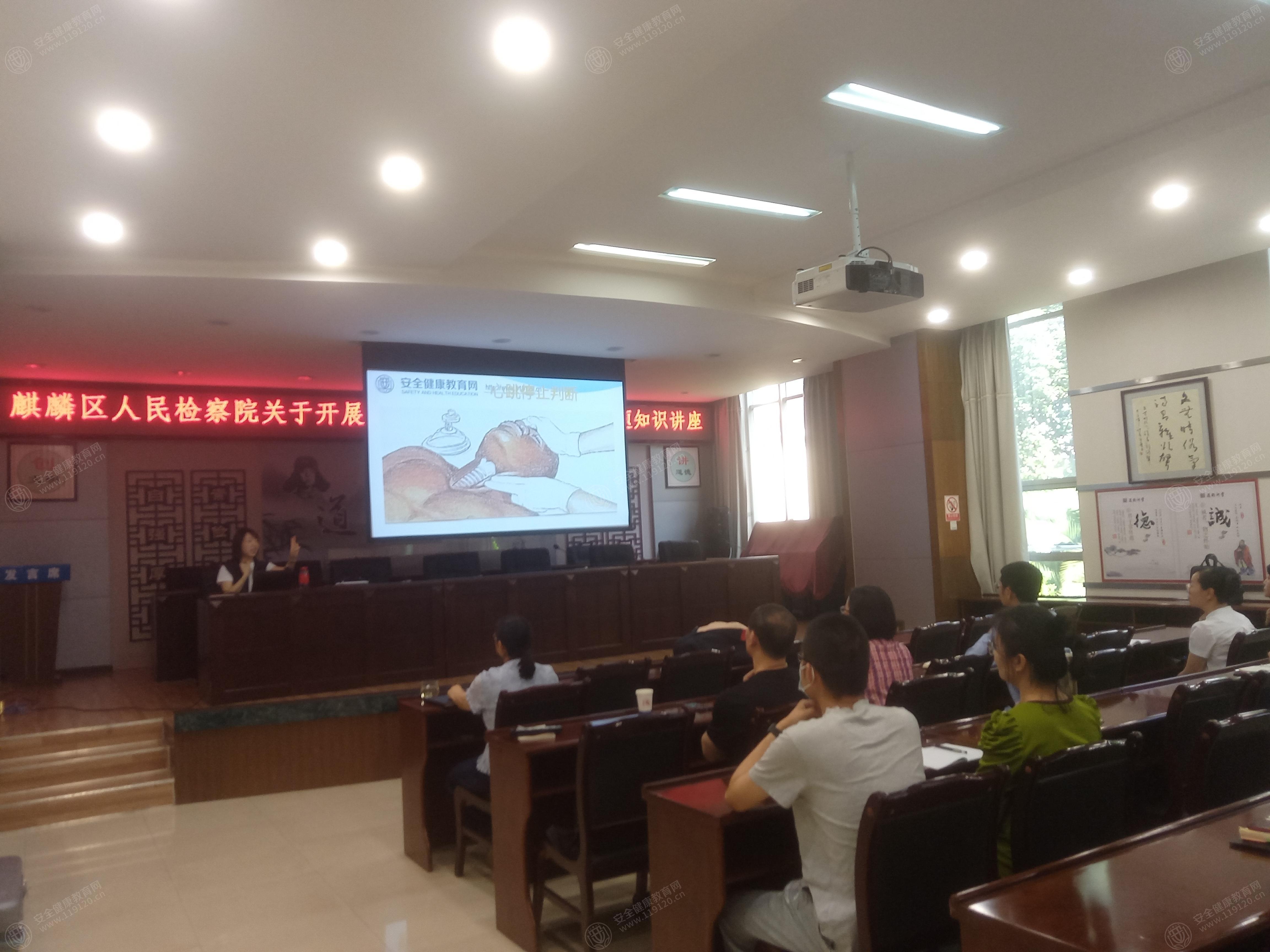 文中图片