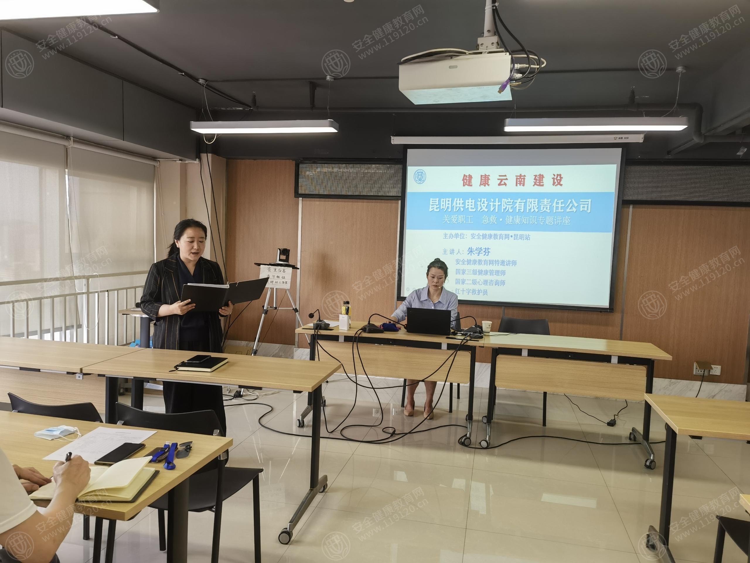 文中图片 文中图片