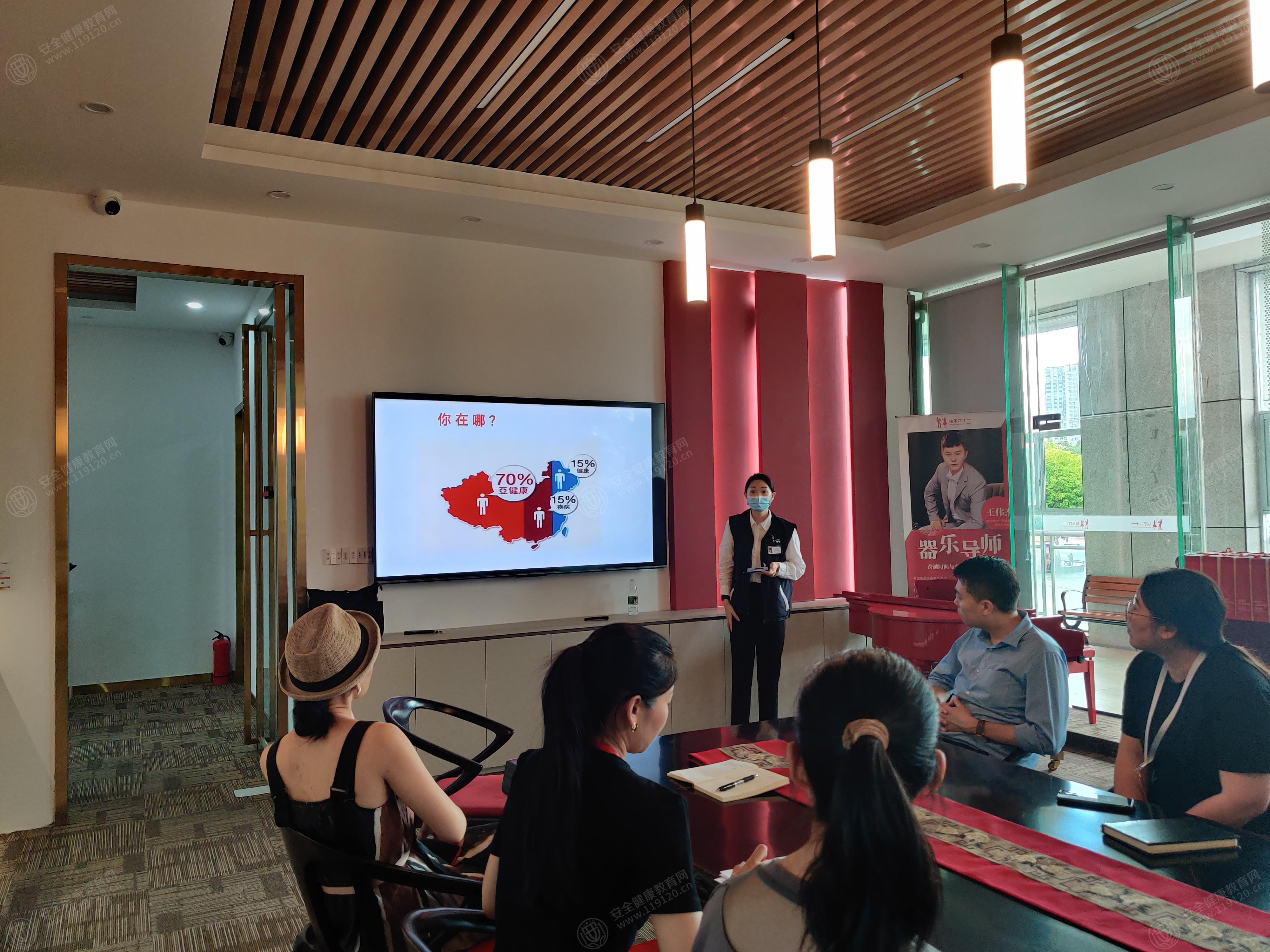 文中图片 文中图片