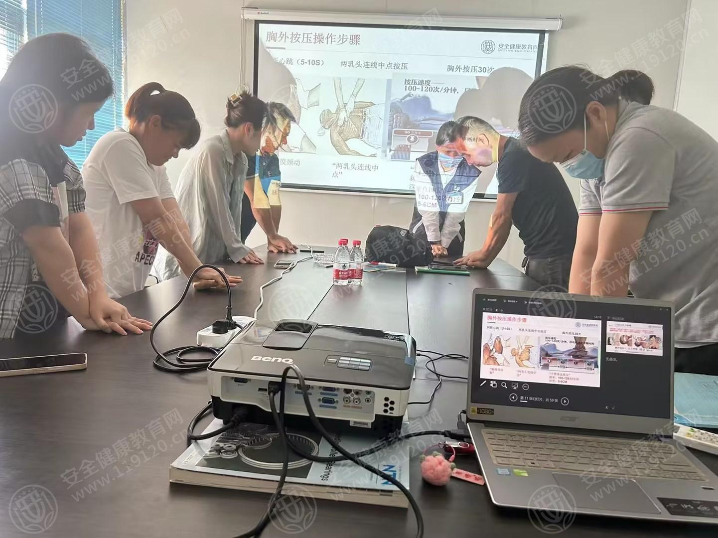 文中图片 文中图片