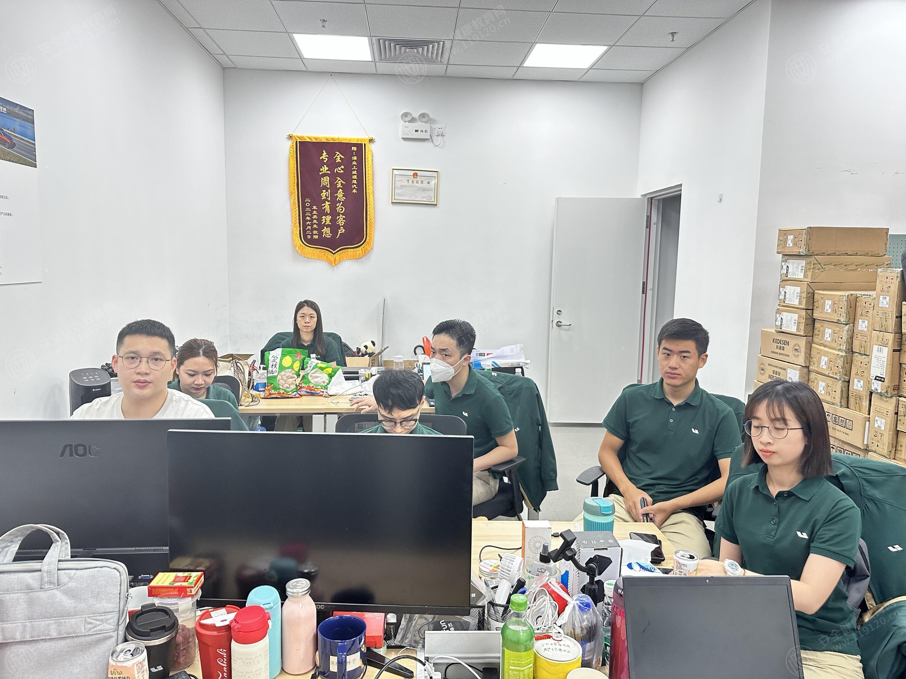 文中图片