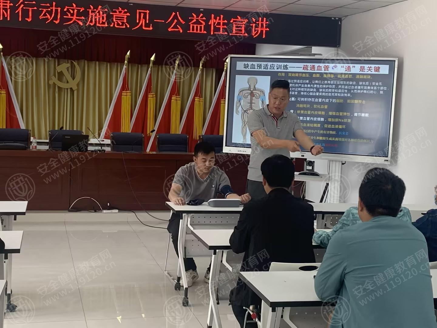 文中图片