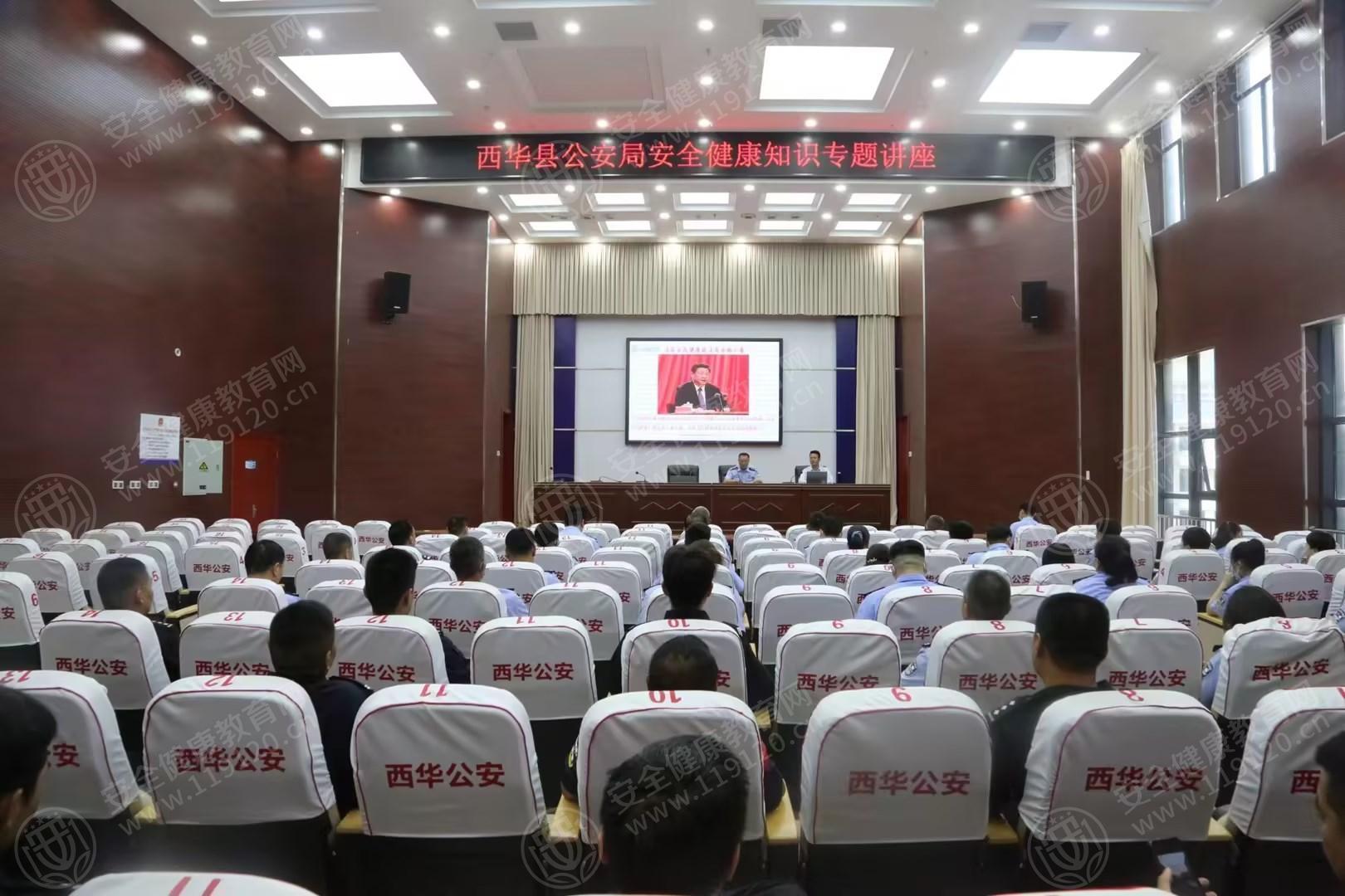 文中图片 文中图片