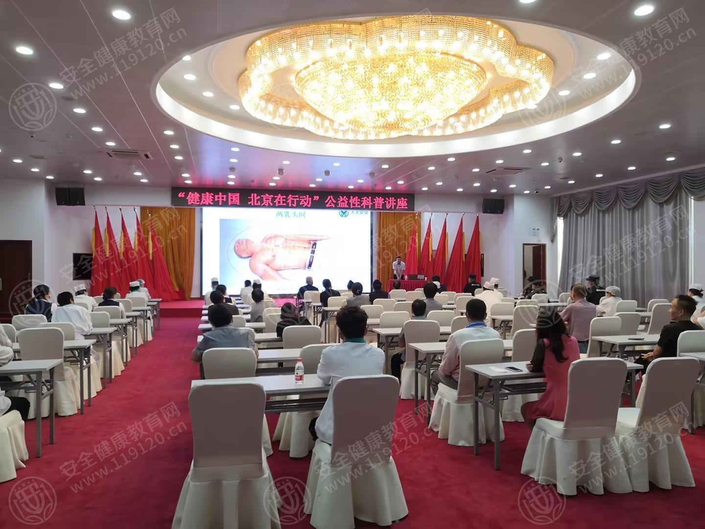 文中图片 文中图片