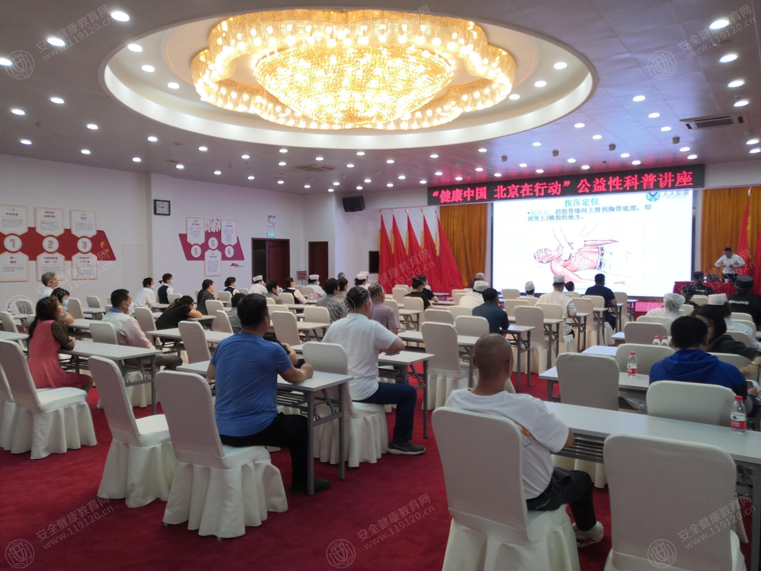 文中图片 文中图片