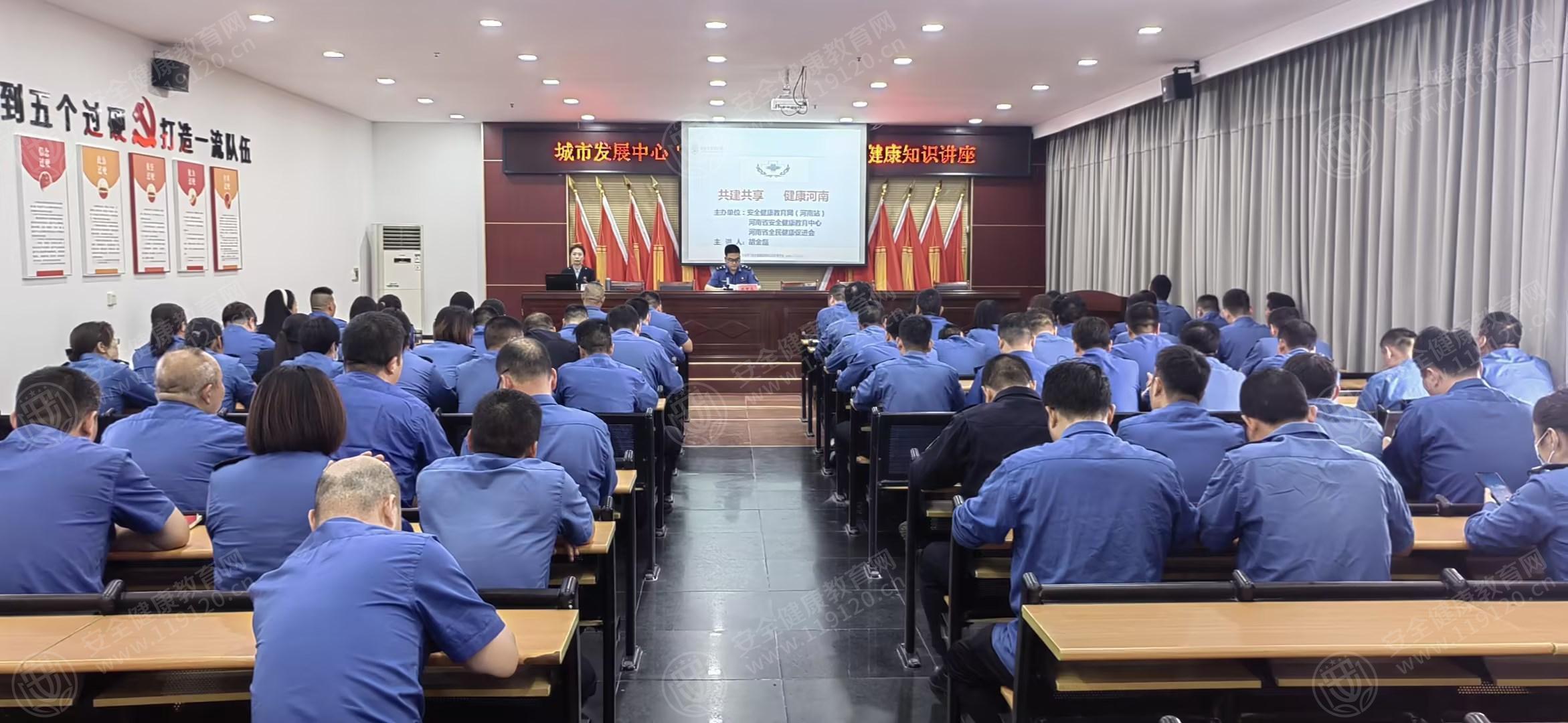 文中图片 文中图片