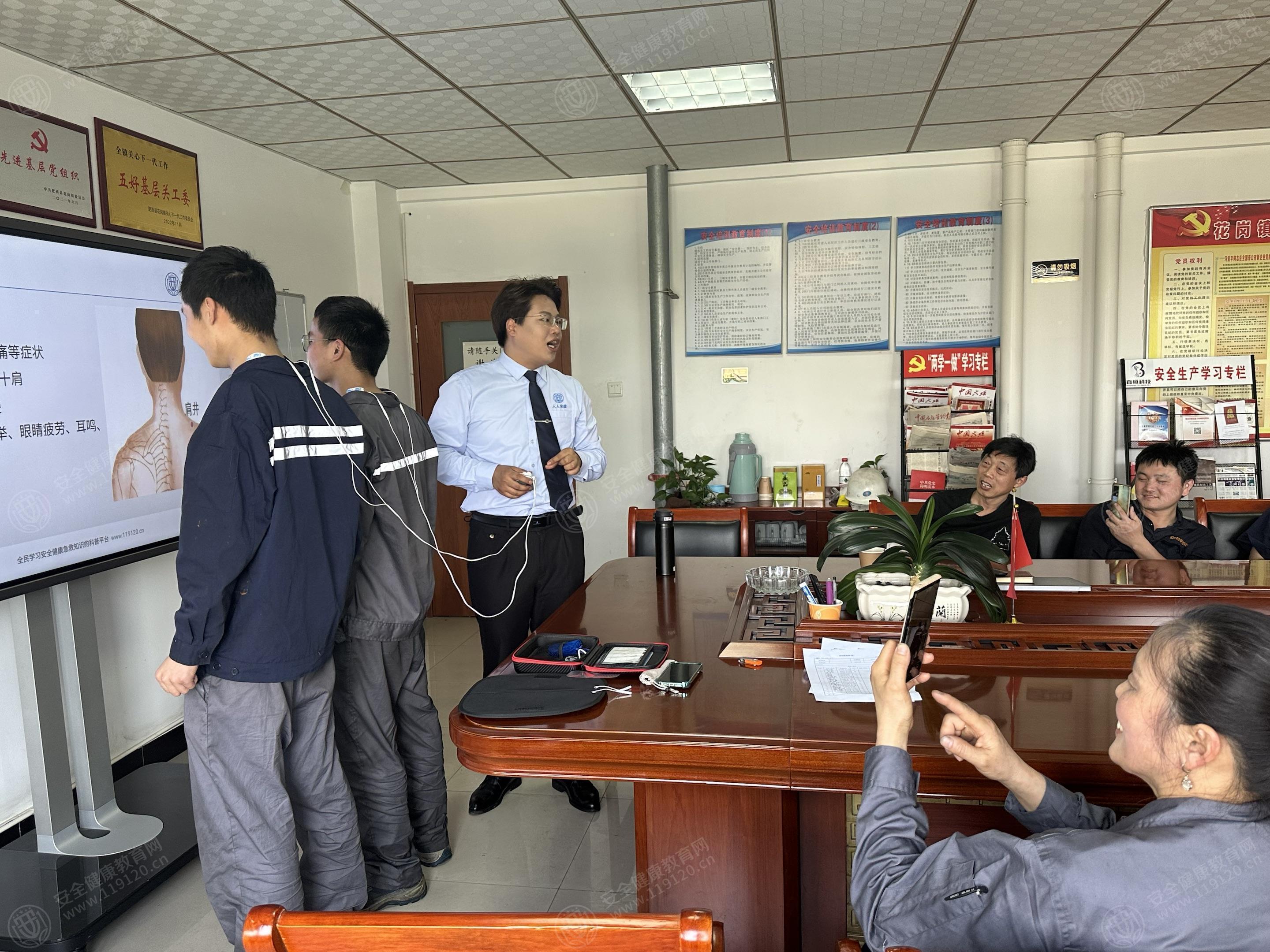 文中图片